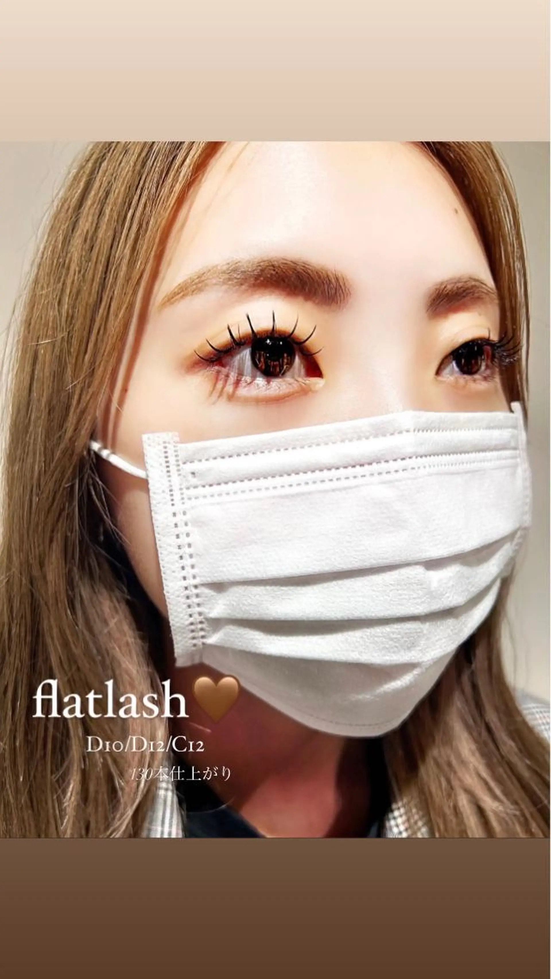 マツエク・マツパ Elle　Charme所属・Elle Charmeのマツエク・マツパデザイン