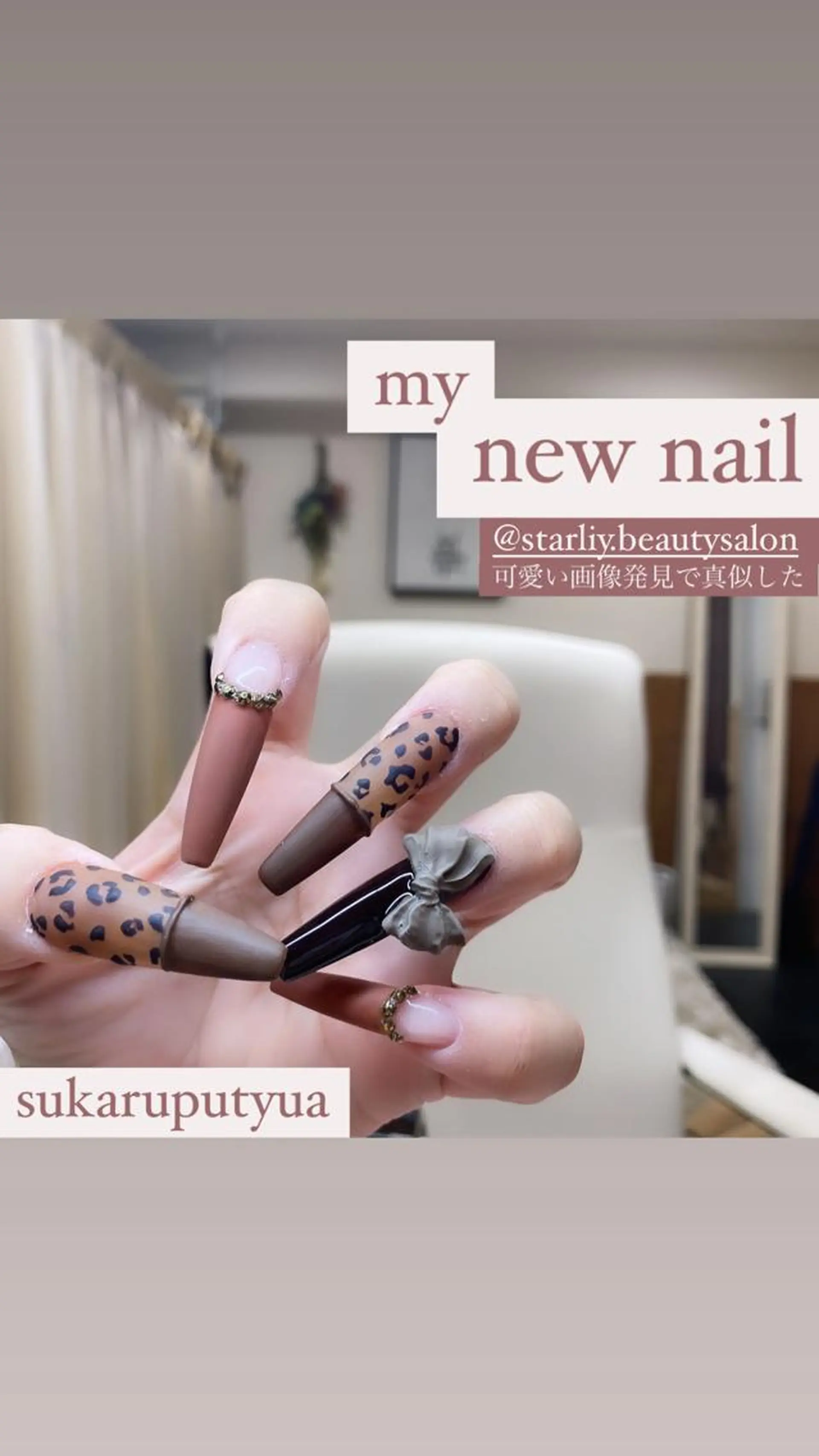 ネイル Starliy所属・~Starliy~ 三重県津市のネイルデザイン