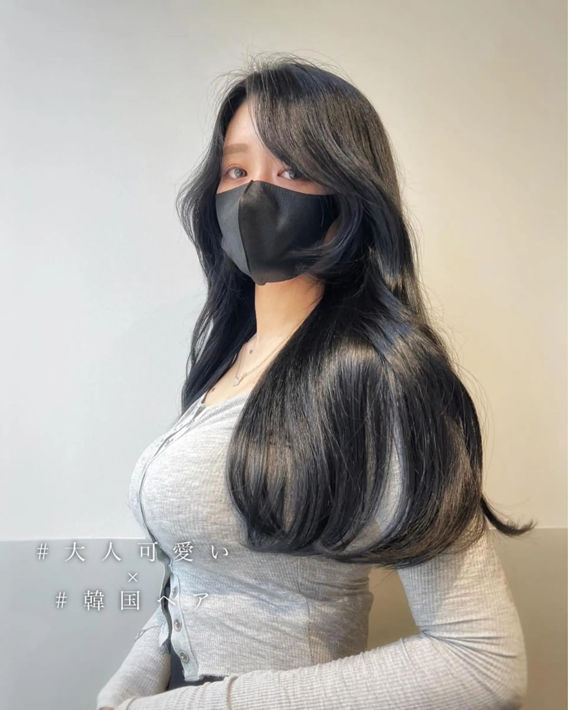 ロング カラー ヘアアレンジ 韓国風カラー くびれヘア 顔周りカット 髪質改善 ヨシンモリ カット ヘアカラー トリートメント SALOWIN east店6F所属・TAKUMI 【美髪特化】のヘアスタイル