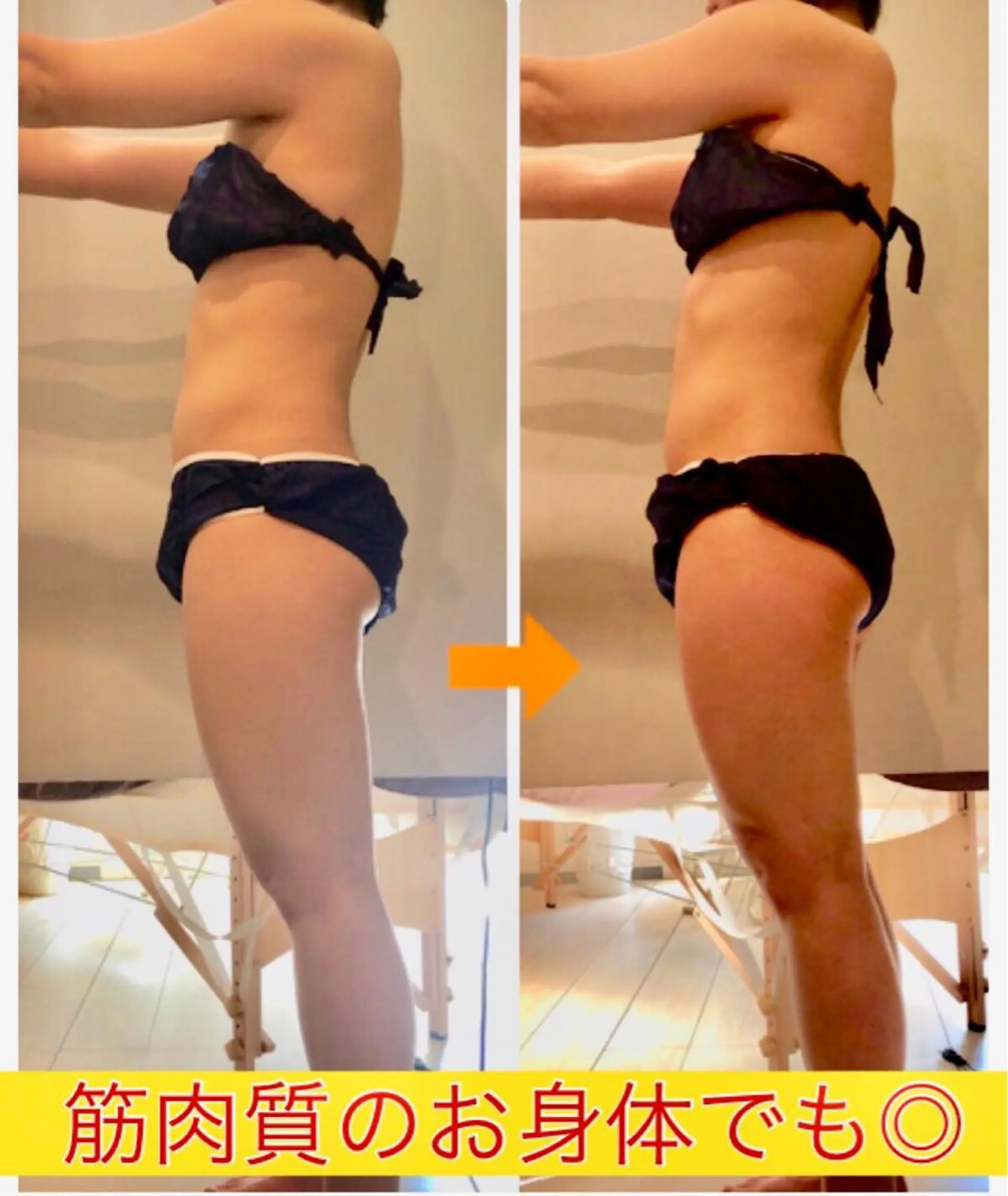 ロング カラー パーマ ヘアアレンジ メンズ キッズ ネイル マツエク・マツパ 痩身&ボディ 結果出し🌟丹野のエステ・リラクイメージ