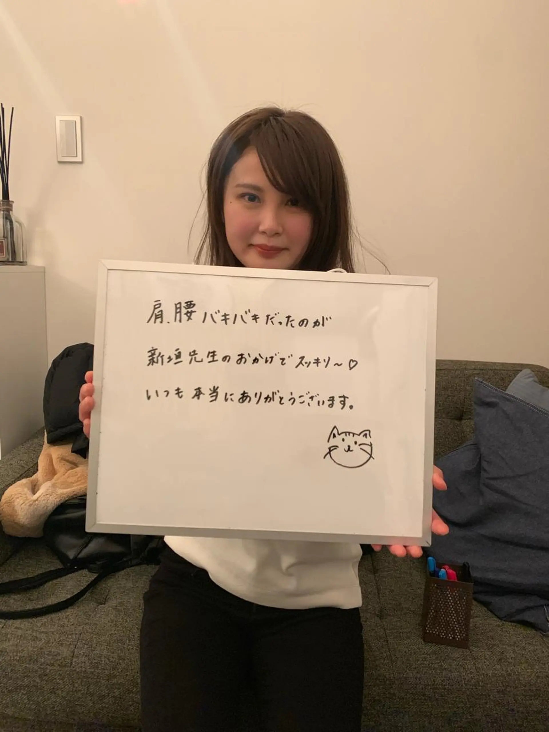 ロング メンズ キッズ エステ リラク 院長  新垣 樹のエステ・リラクイメージ