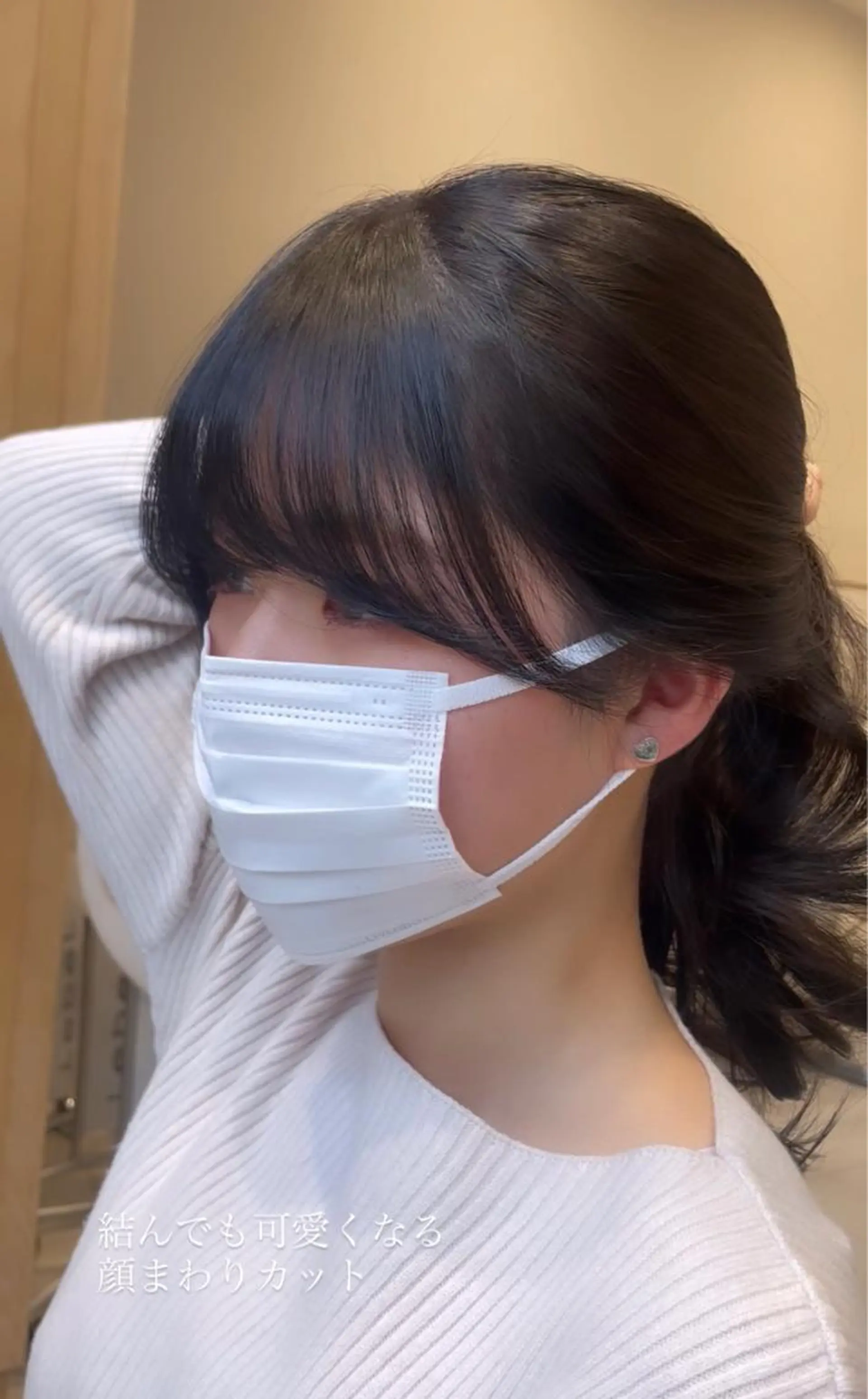 セミロング カット レイヤーカット/透明 感カラー🐬永井瑠栞のヘアスタイル