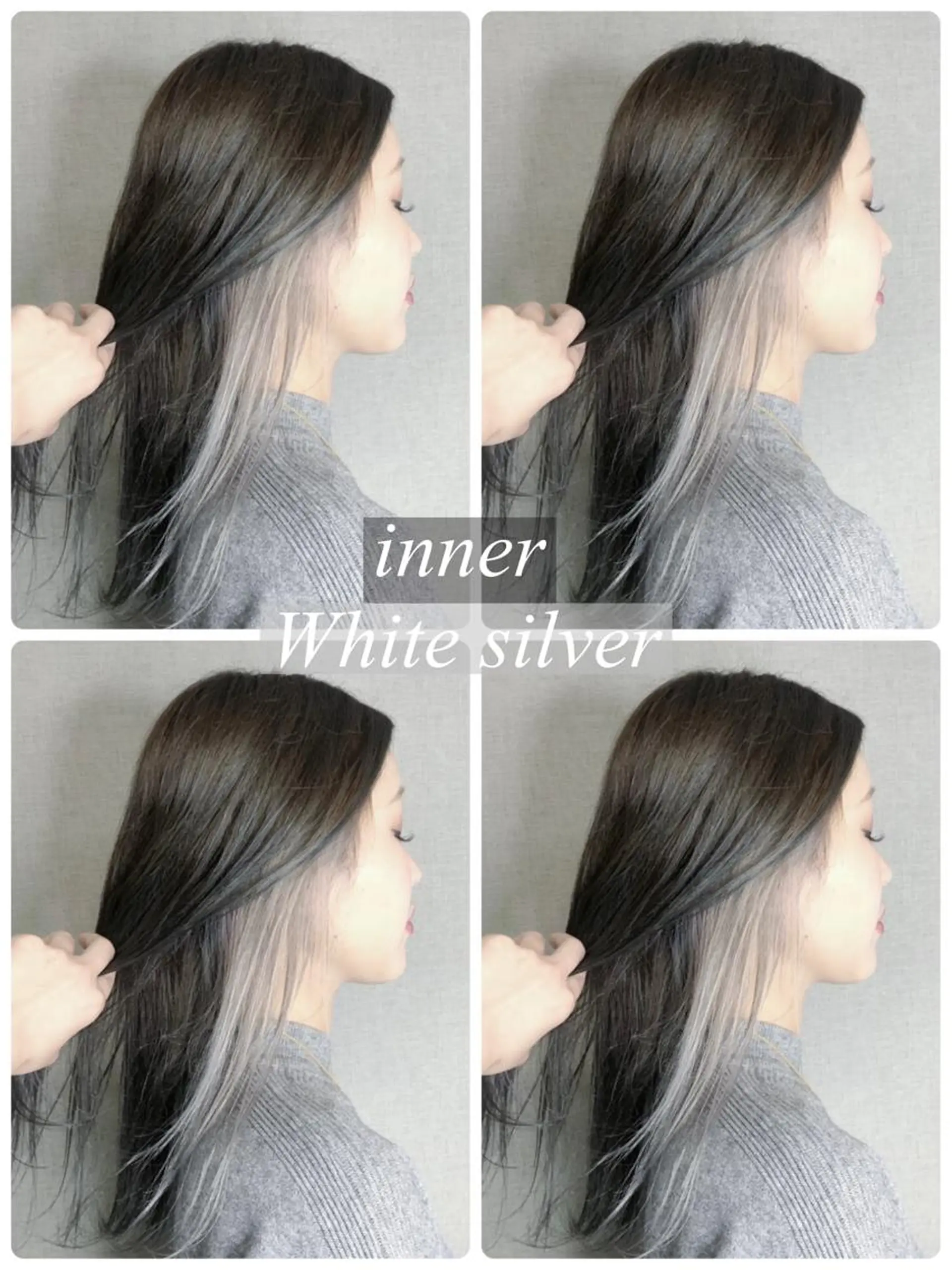 ロング 美髪矯正 蓮のヘアスタイル