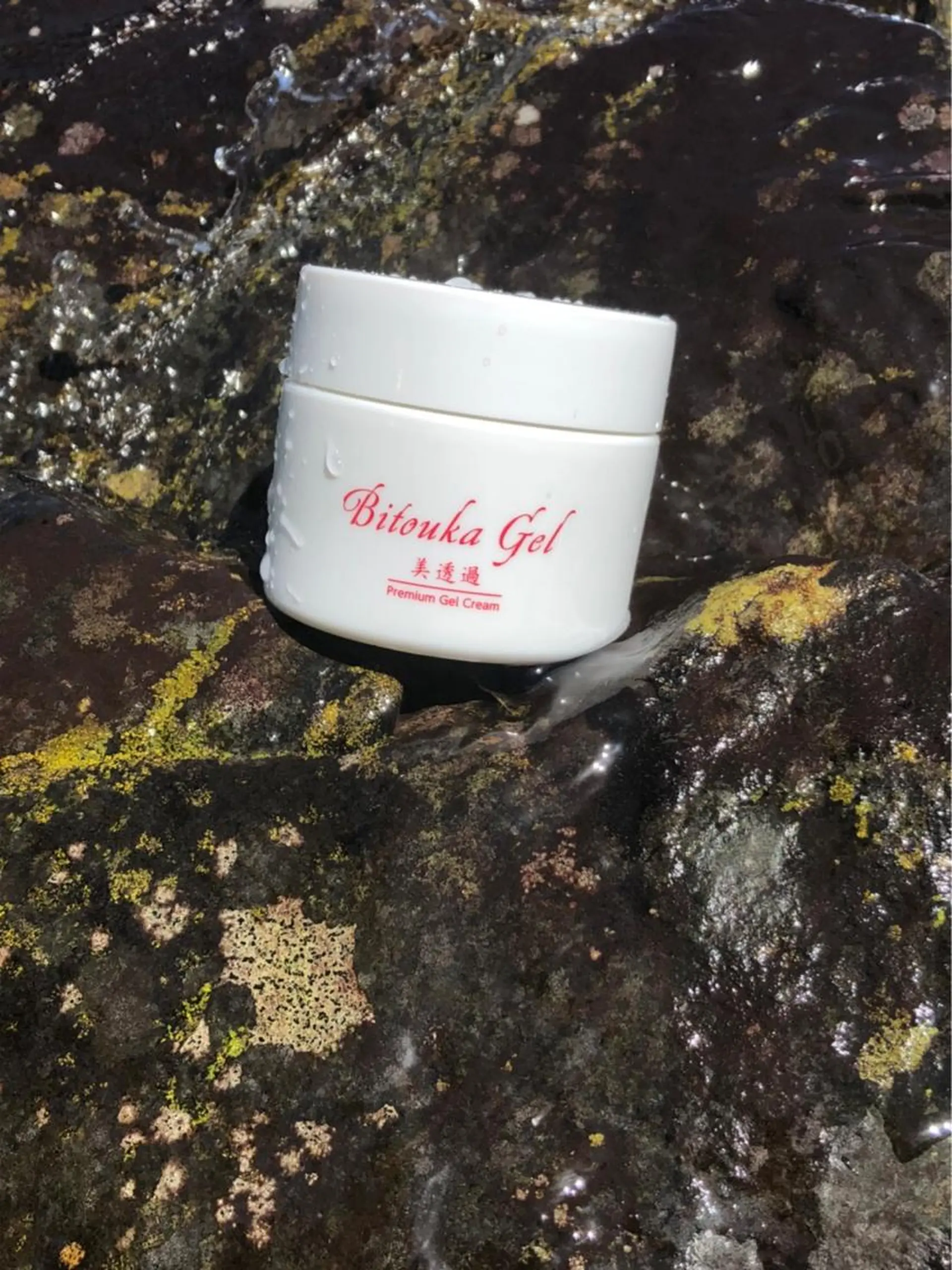 宇野澤 彩加のエステ・リラクイメージ