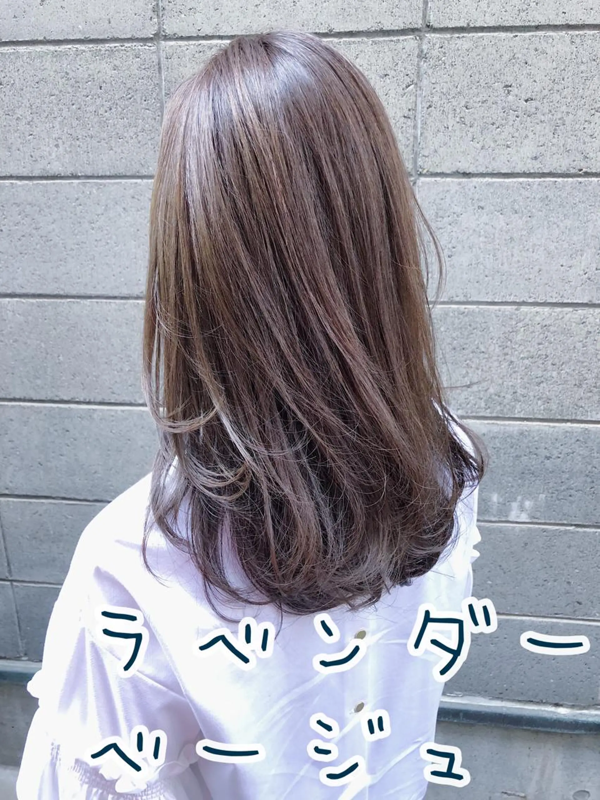セミロング カラー 似合わせ専門美容師 なかじまのヘアスタイル