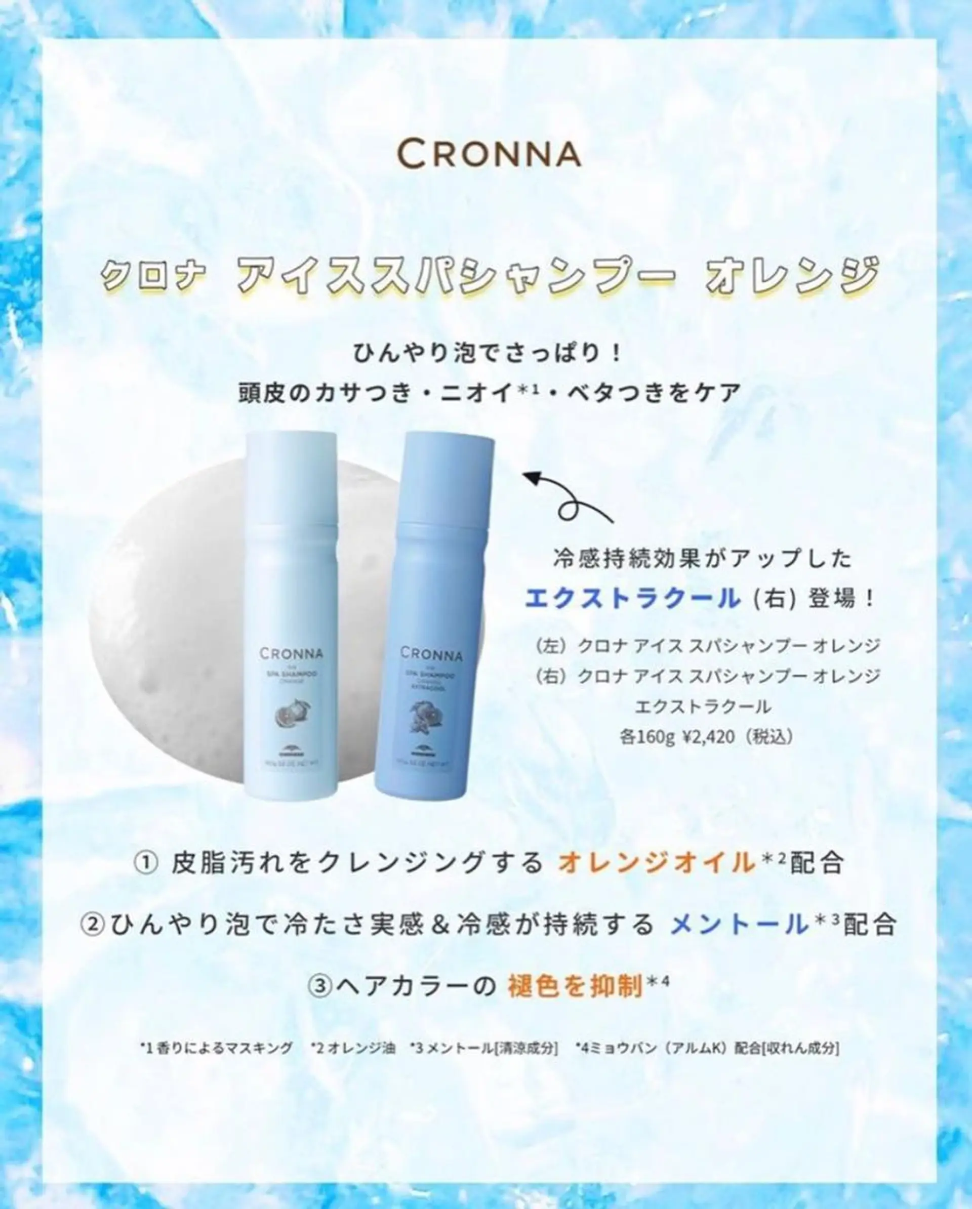 ショート カラー ダブルカラー ハイライトカラー インナーカラー ハイライト 髪質改善 justbeauty CiNQのヘアスタイル