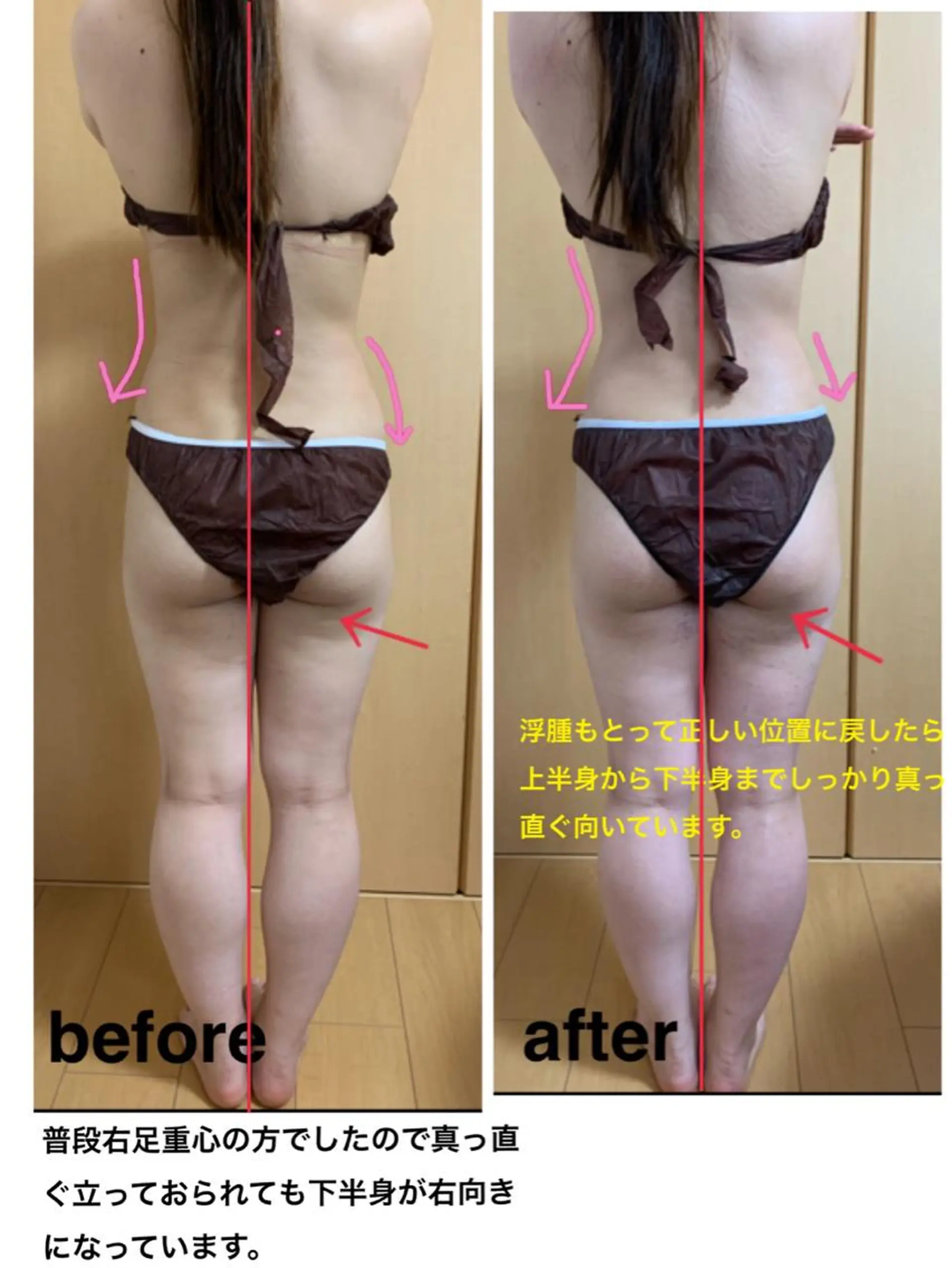 エステ リラク 痩身/脱毛/ネイル HARUKAのエステ・リラクイメージ