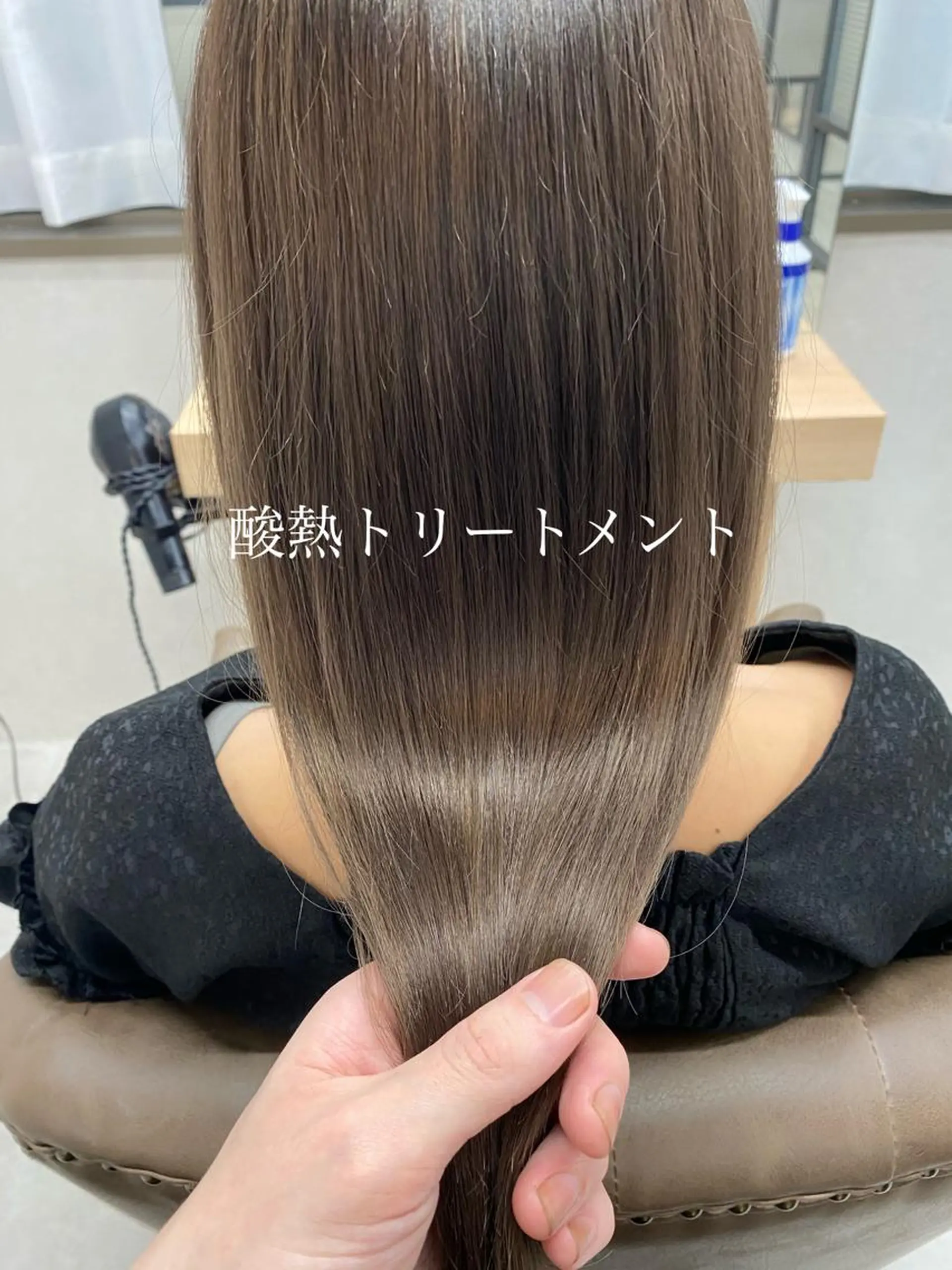 カラー 襟足特化型美容師 🌈ATSUSHIのヘアスタイル