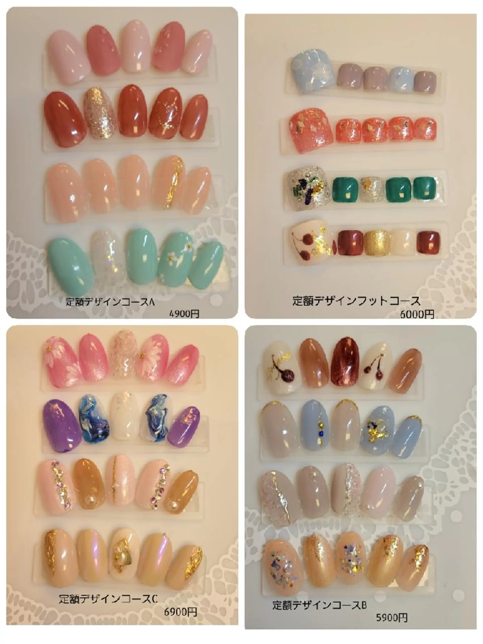 ネイル 和風流 wafuruのネイルデザイン