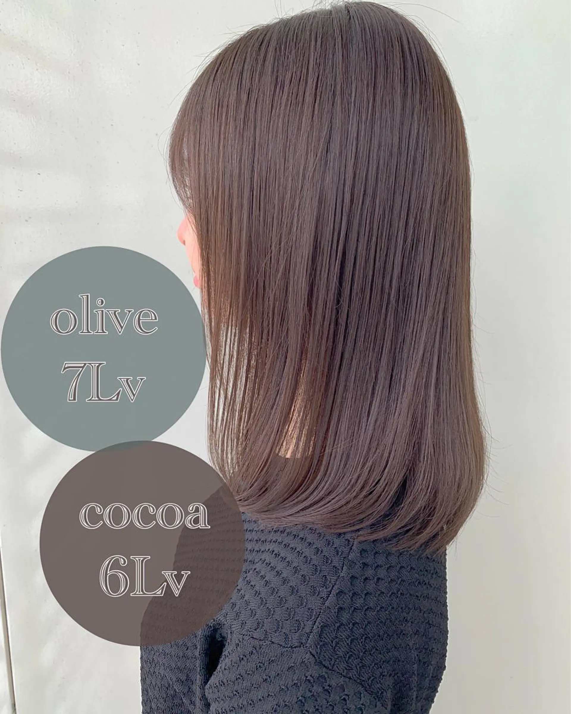 ミディアム カラー ヘアアレンジ ミディアムパーマ アディクシーカラー バレイヤージュ ブリーチ ケアブリーチ ヘアカラー トリートメント Zina福岡天神🪞 髪質改善🪞レイヤーのヘアスタイル