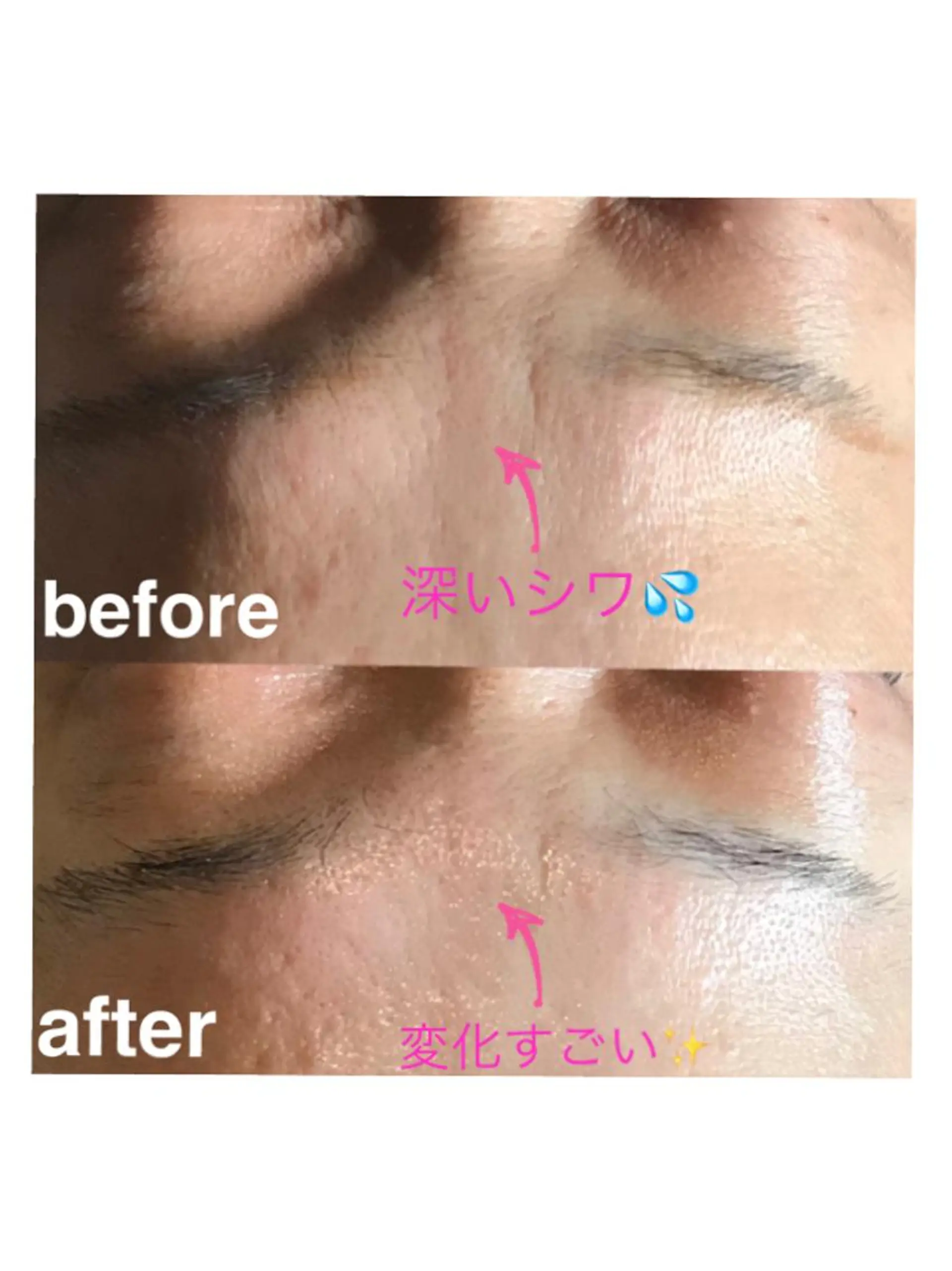 エステ 浜野 恵美のエステ・リラクイメージ