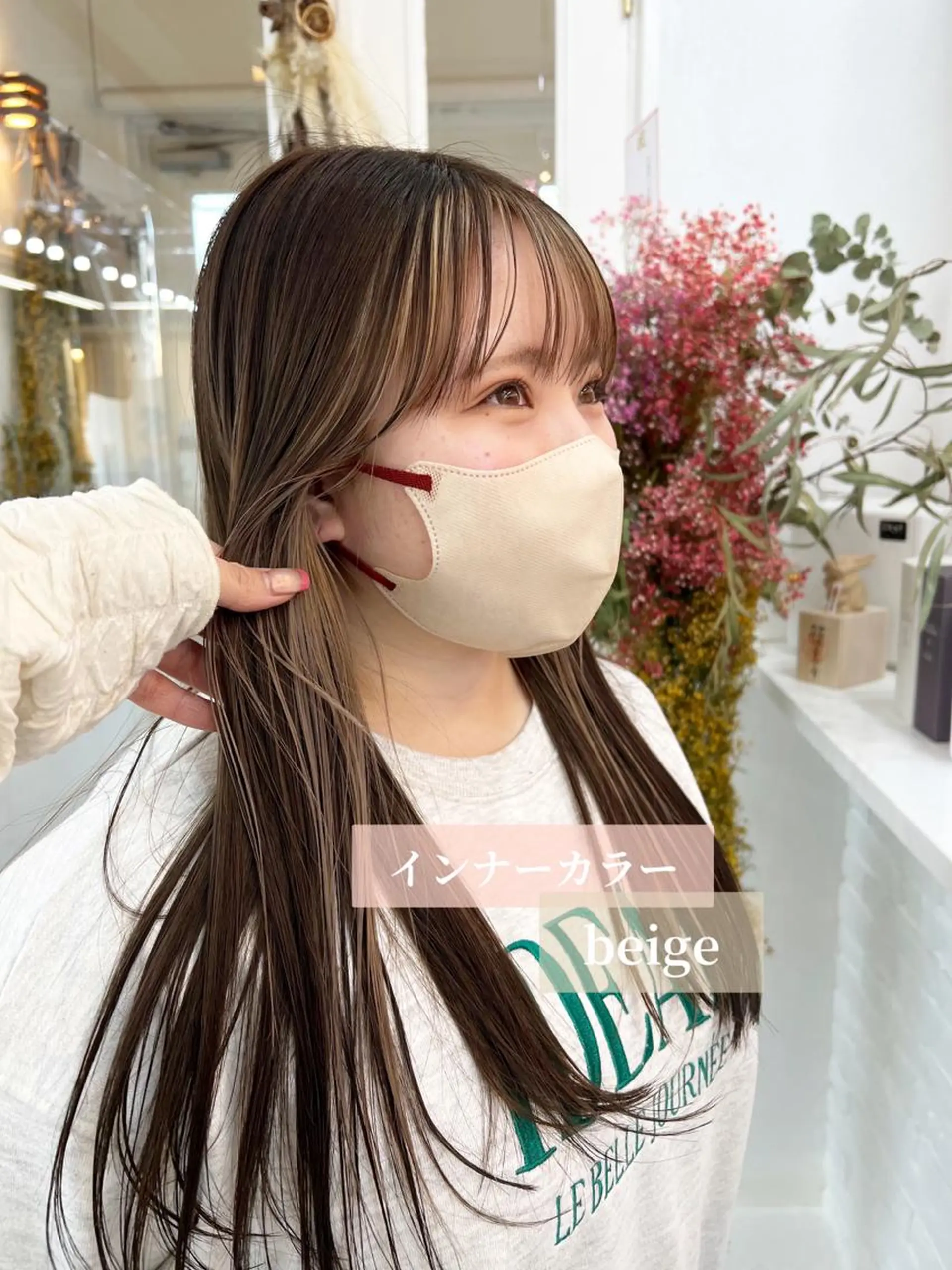 ロング カラー インナーカラー LOMARLIE🫧 🩰HIKARUのヘアスタイル