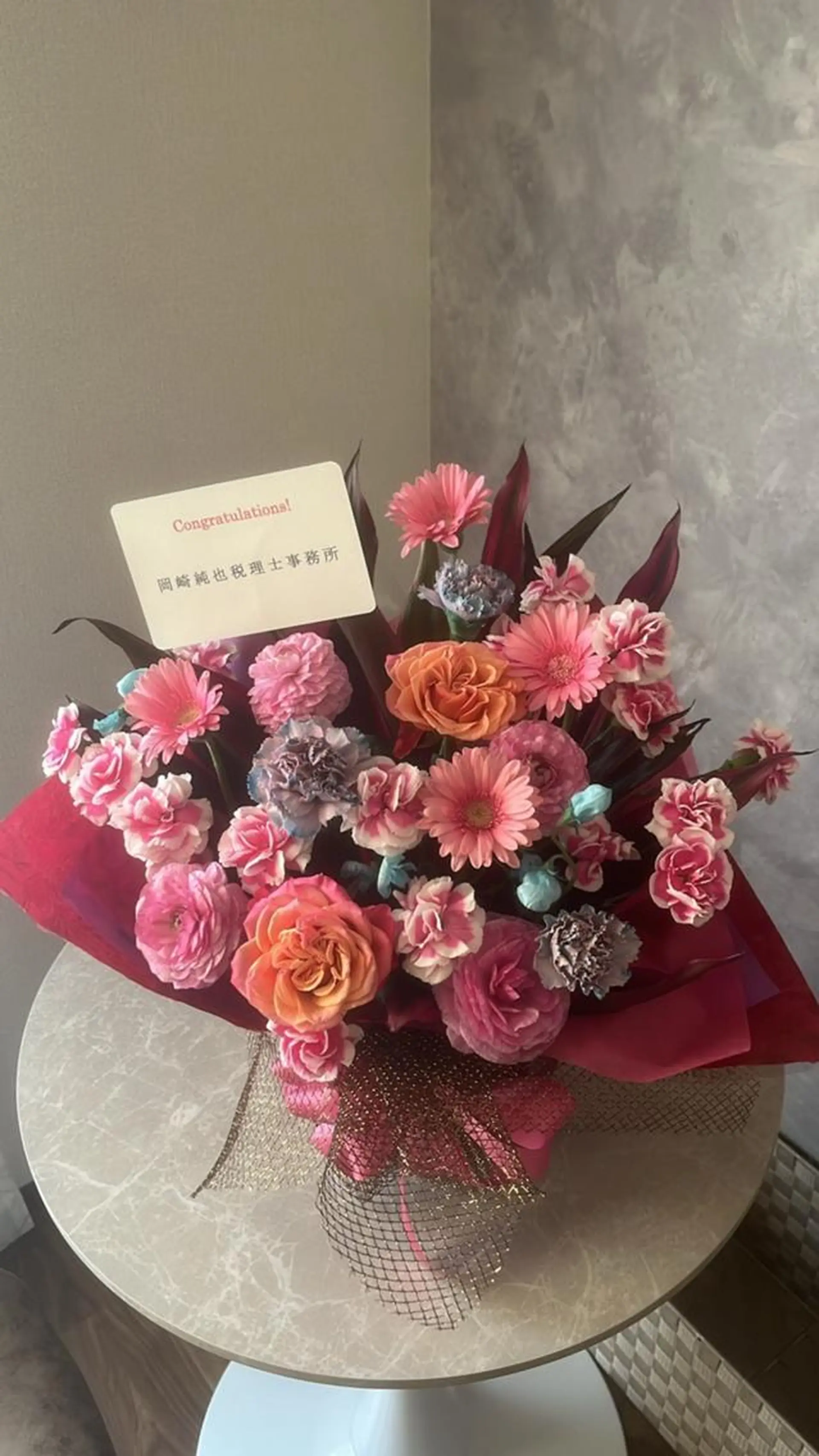 鈴木 愛花の眉毛・アイブロウイメージ