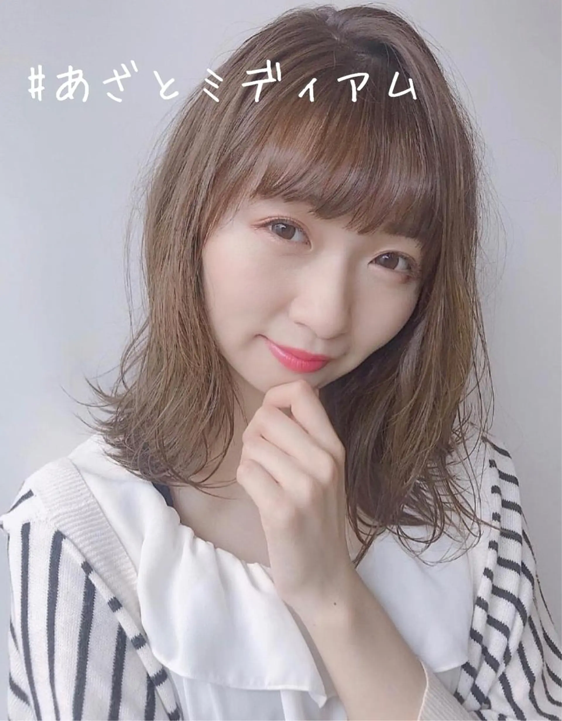 ミディアム 🎉骨格矯正カット ばば　としまさのヘアスタイル