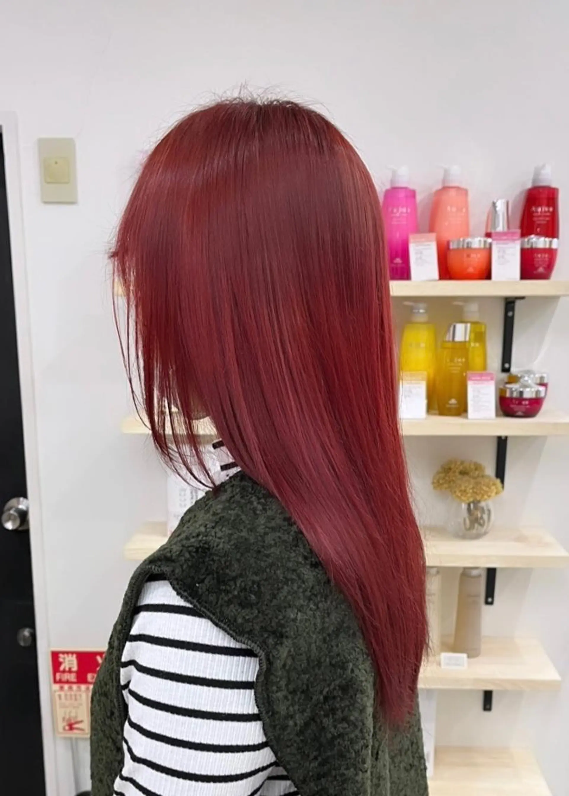 カラー 🏁片倉 玲旺🏁のヘアスタイル