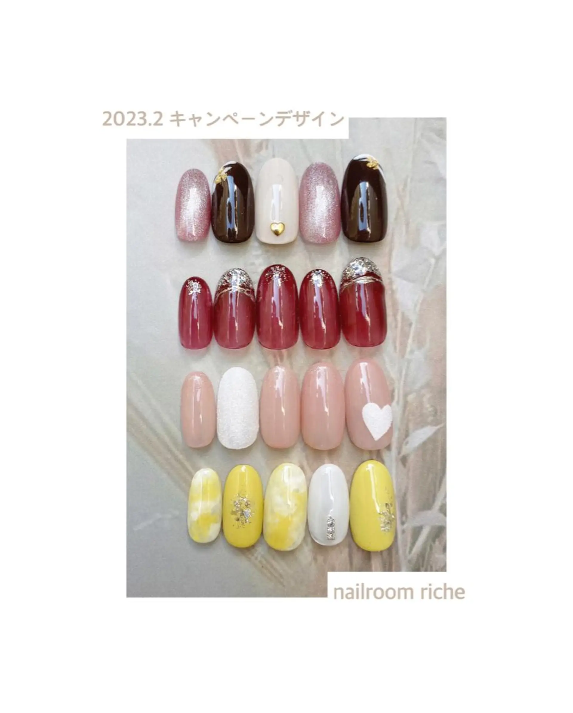 ネイル ハンドネイル nailroom richeのネイルデザイン