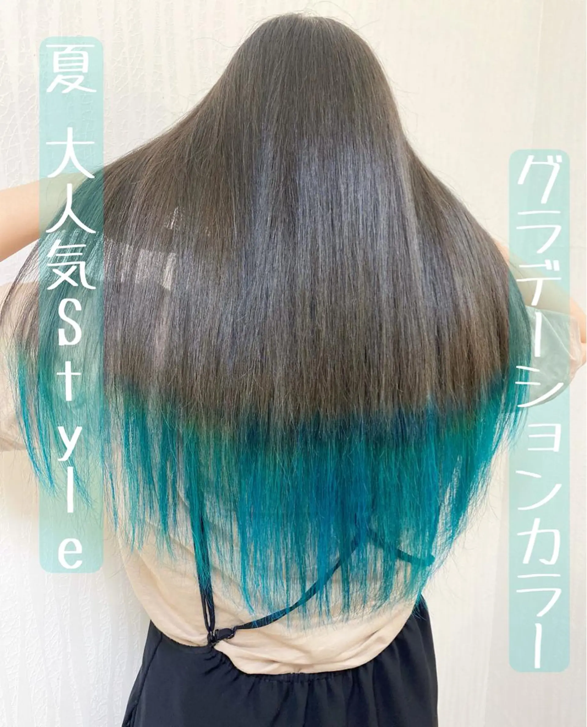 ロング カラー グラデーションカラー YURI ✨のヘアスタイル