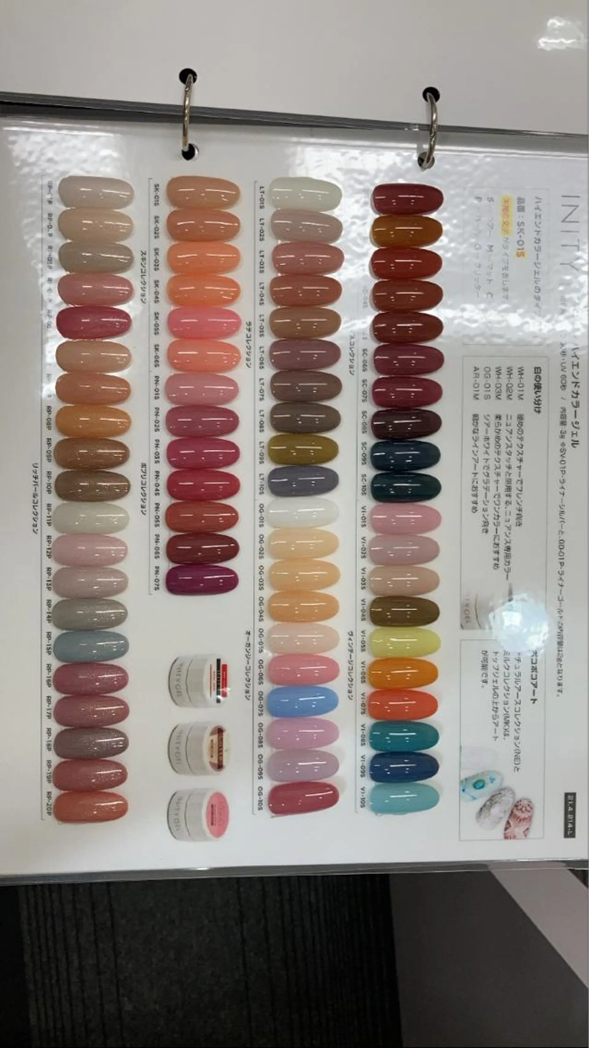 ネイル Grace naoのマツエク・マツパデザイン