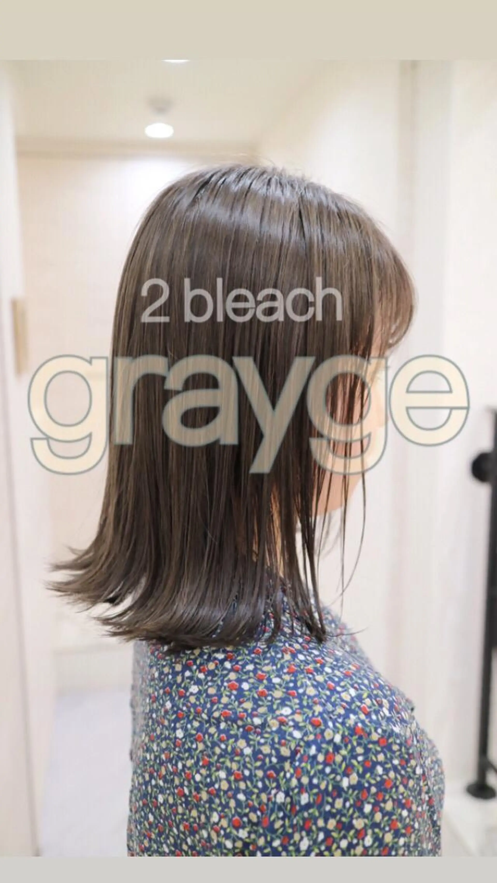 セミロング カラー ブリーチ グレージュ 斉藤 貴也のヘアスタイル