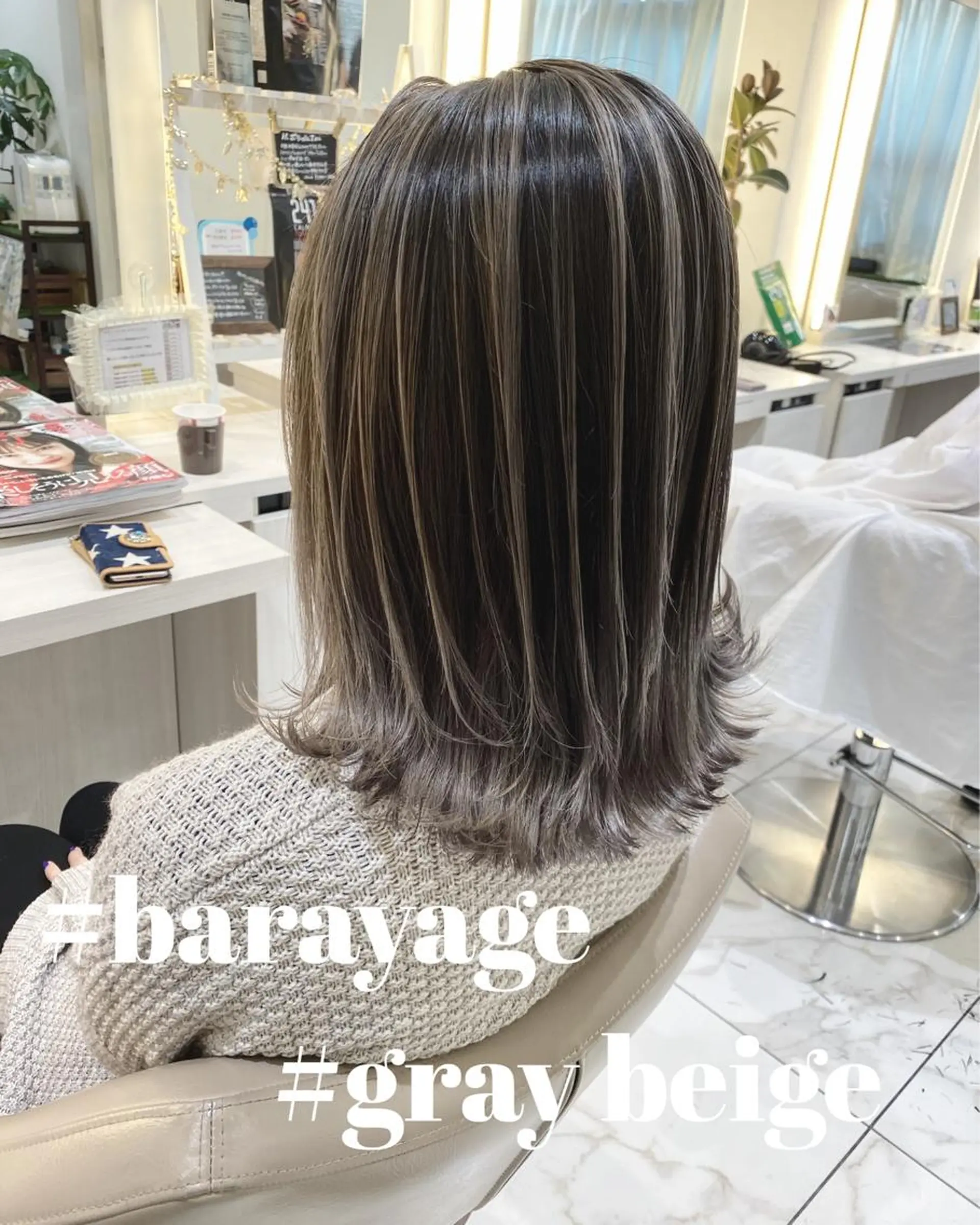 ミディアム カラー バレイヤージュ グレージュ レイヤーカット カット ヘアカラー 山崎俊輔/髪質改善 /バレイヤージュのヘアスタイル