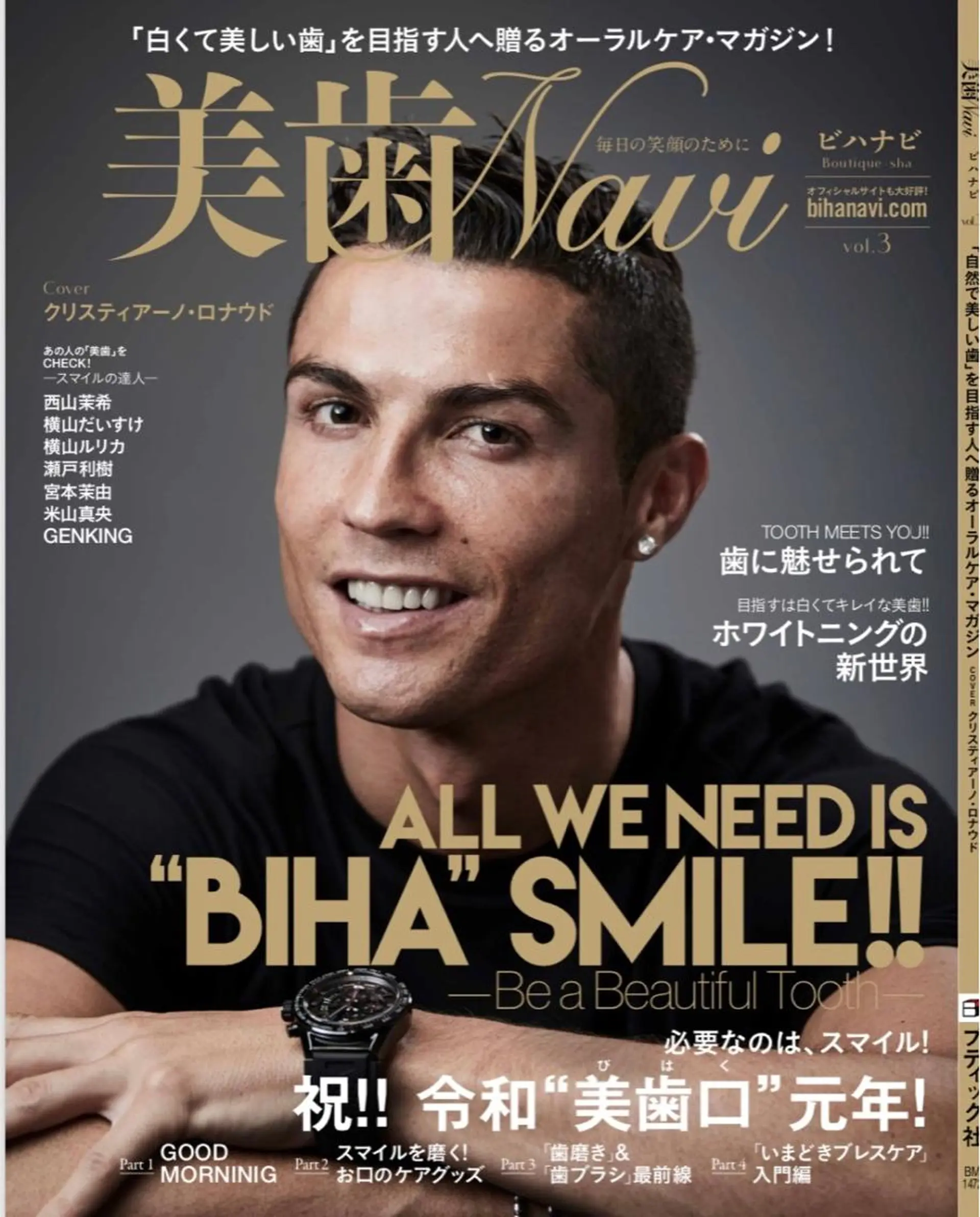 Totalbeautysalon Coco所属・Coco caoriのマツエク・マツパデザイン