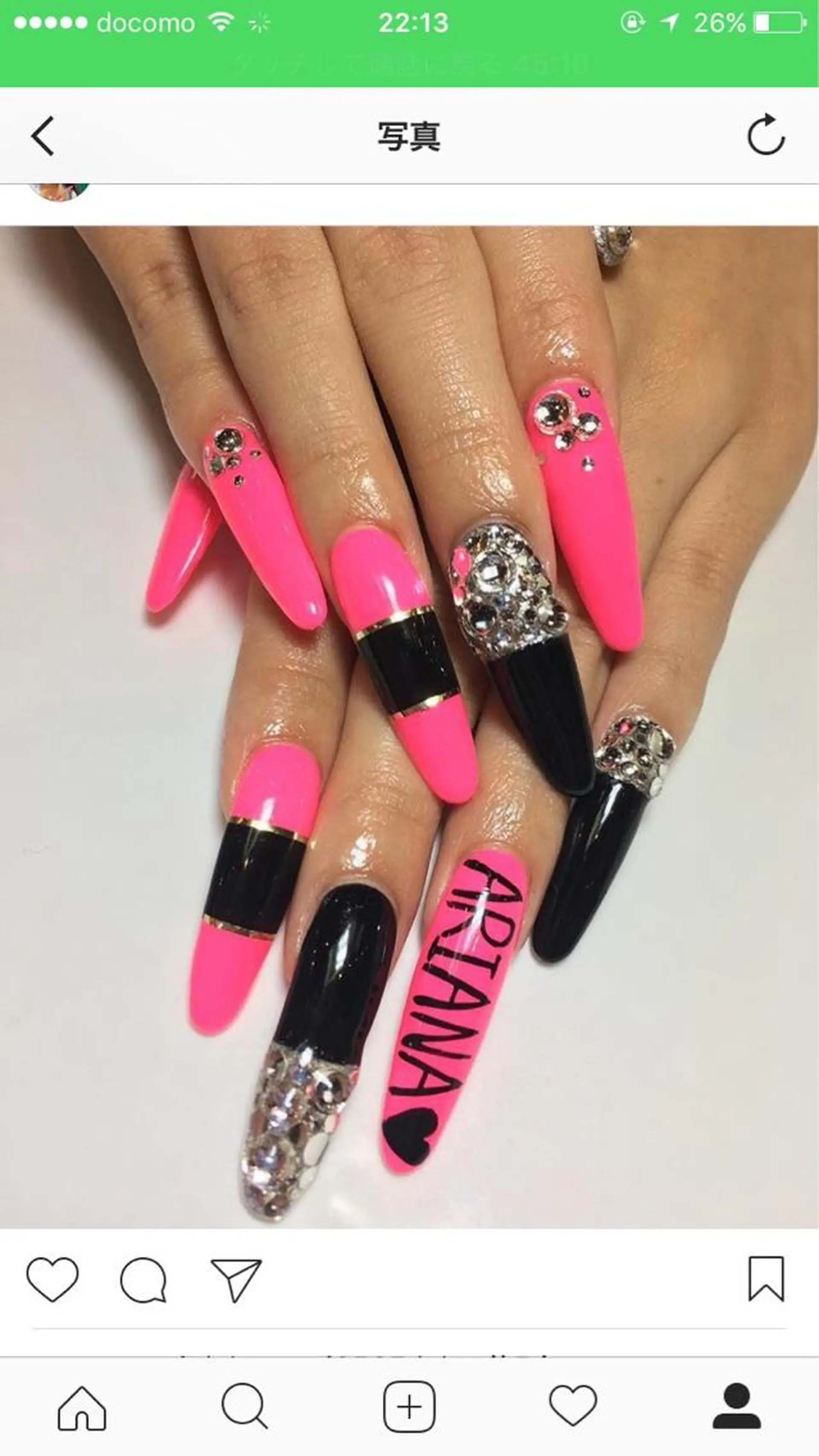 ネイル Li'leaNail AINAのネイルデザイン