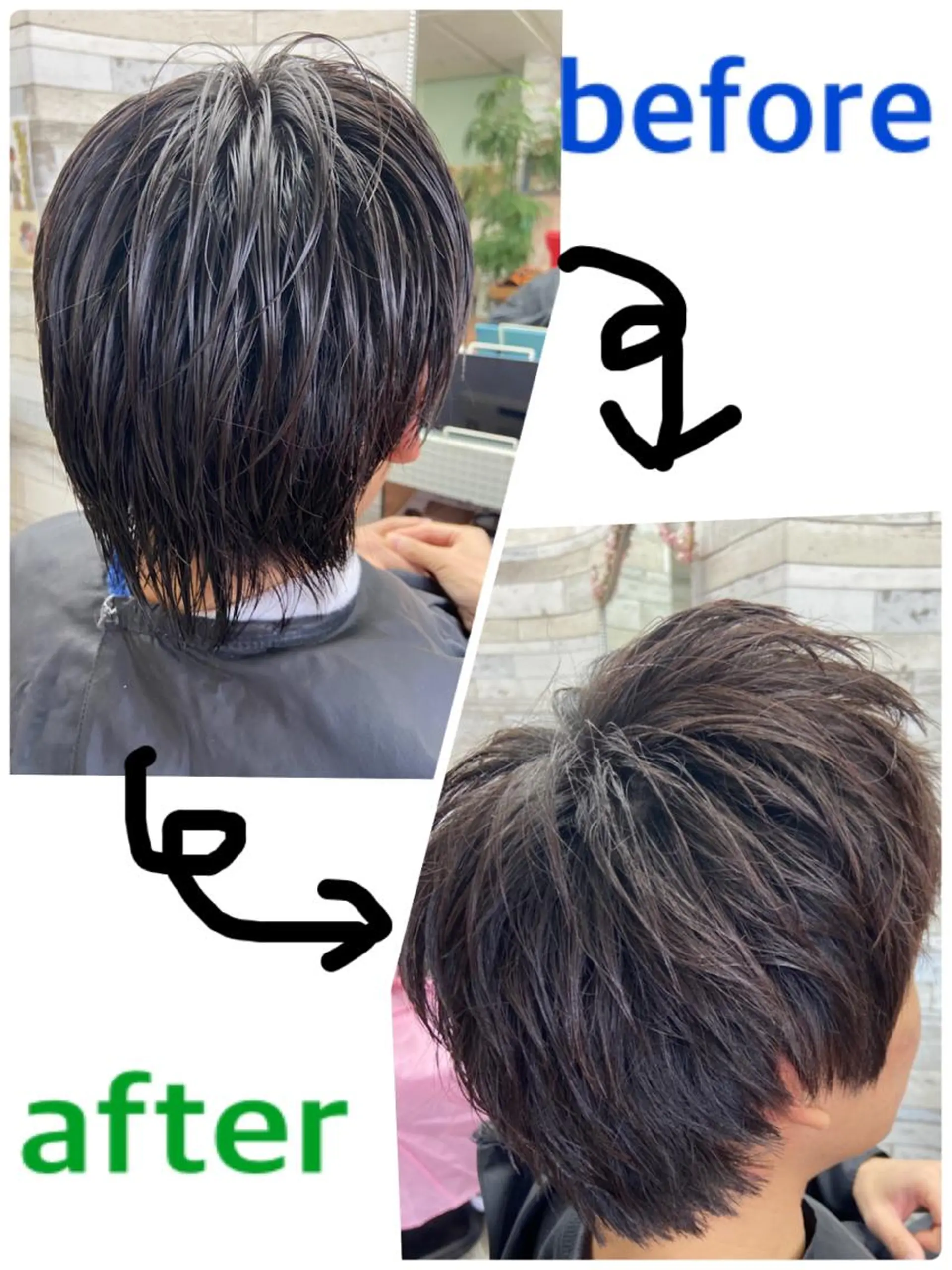 メンズ ツーブロック カット トリートメント 大坪 拓斗のヘアスタイル