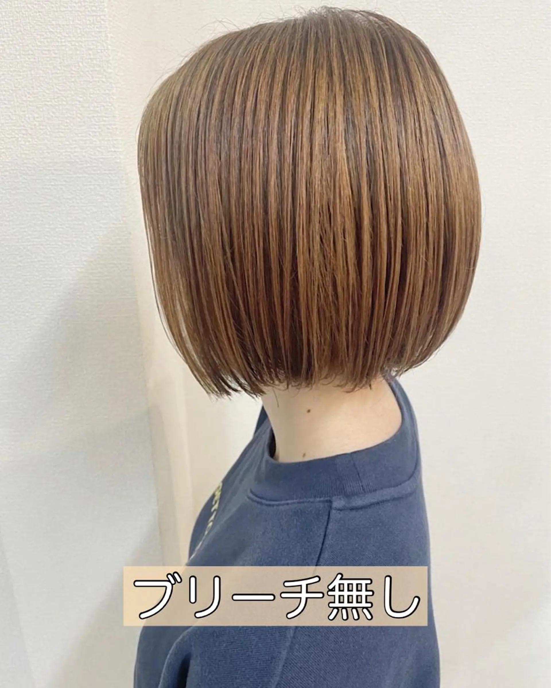 ショート カラー ケアブリーチ /髪質 改善/古橋圭史郎のヘアスタイル