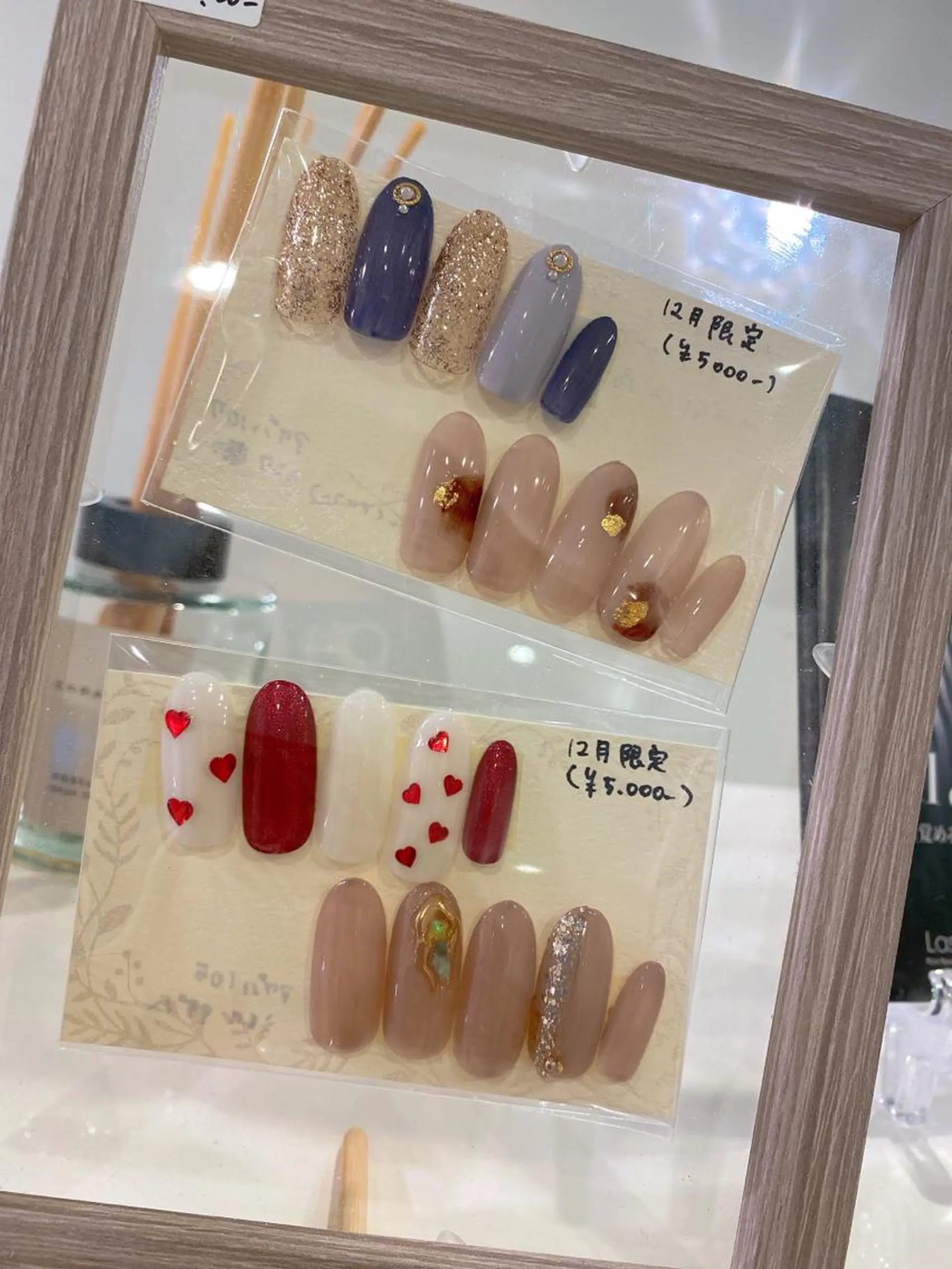 ネイル B.S. RePiのエステ・リラクイメージ