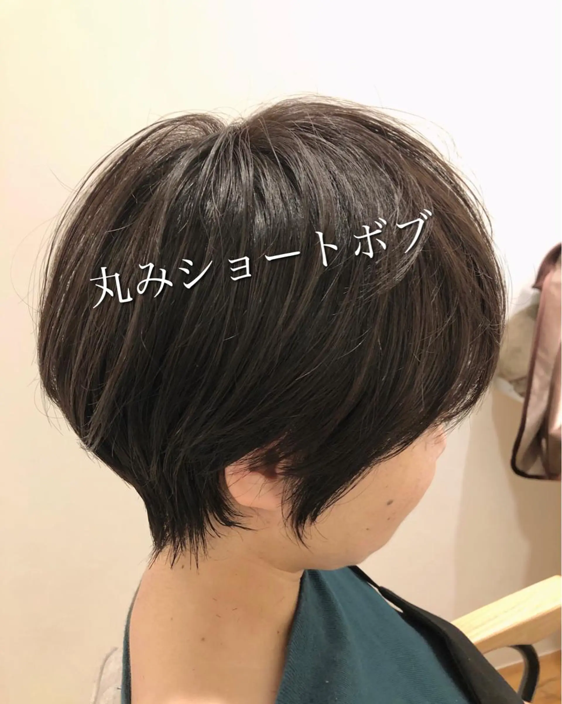 ショート カット ヘアカラー ヘッドスパ 永山 貴文のヘアスタイル