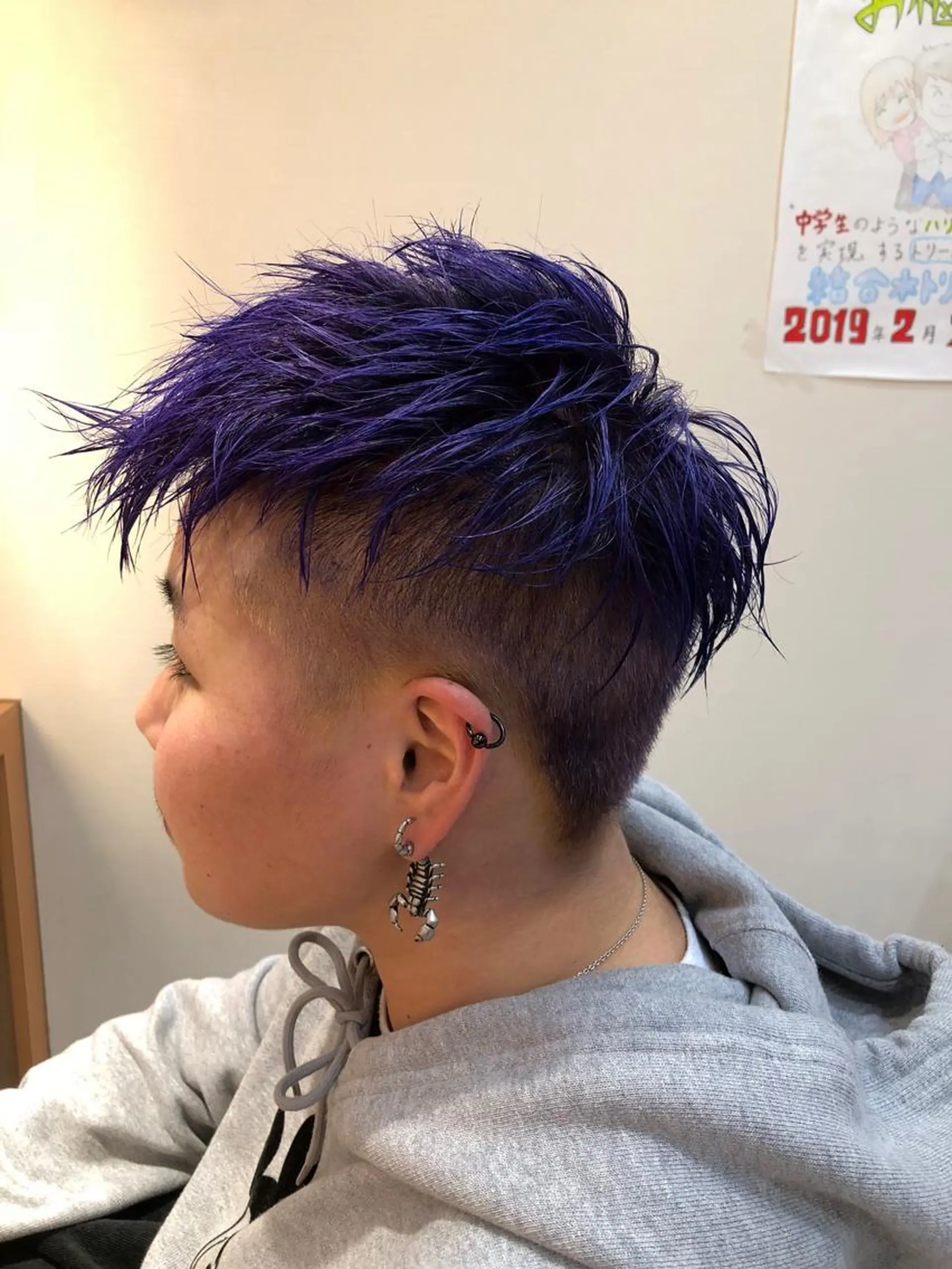 カラー メンズ 🟢NEGi🟣 🫧髪質改善のヘアスタイル