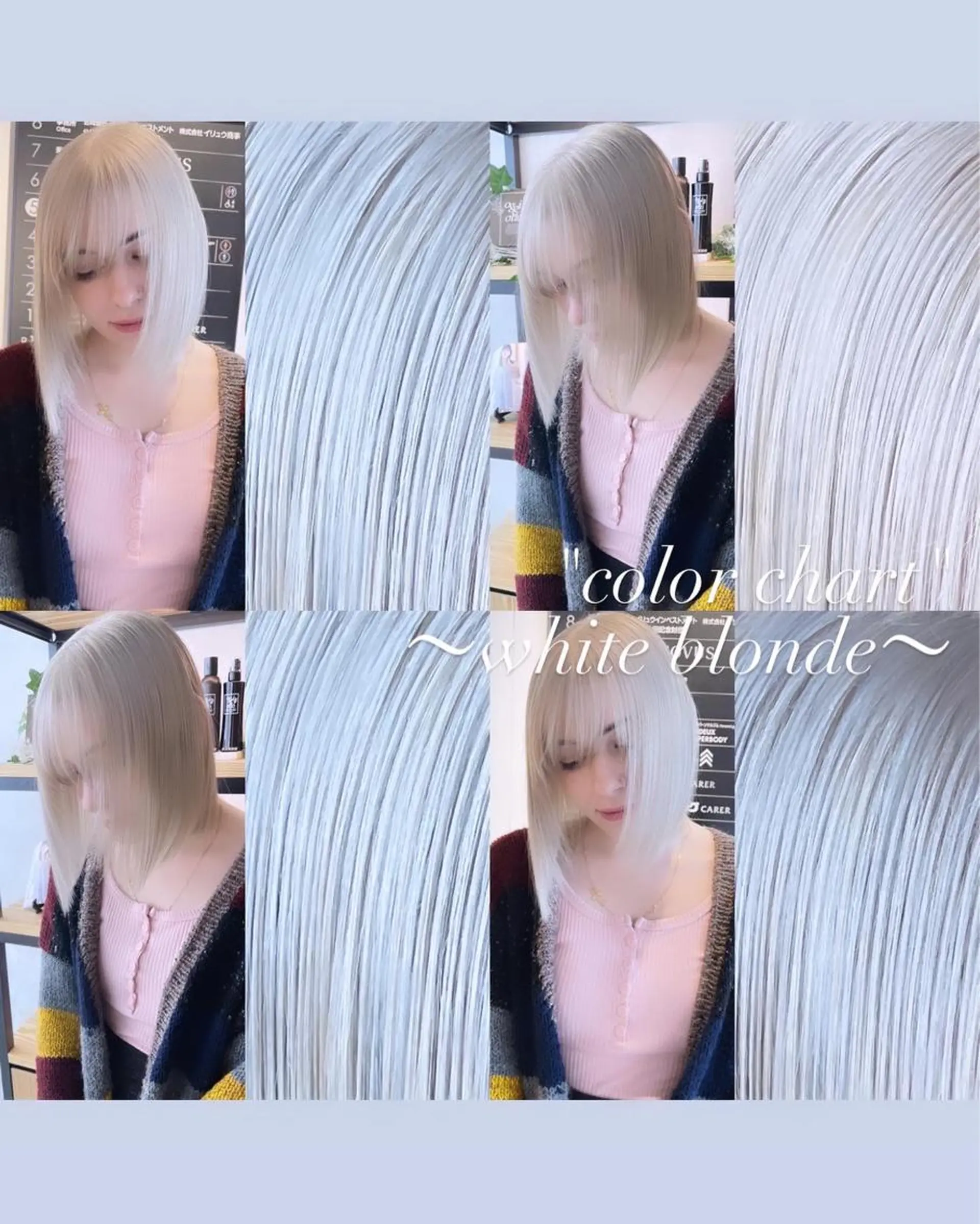 ミディアム カラー ブリーチ カット ヘアカラー トリートメント ヘアセット 💜ハイトーン💛 マジカルかいちゃんのヘアスタイル