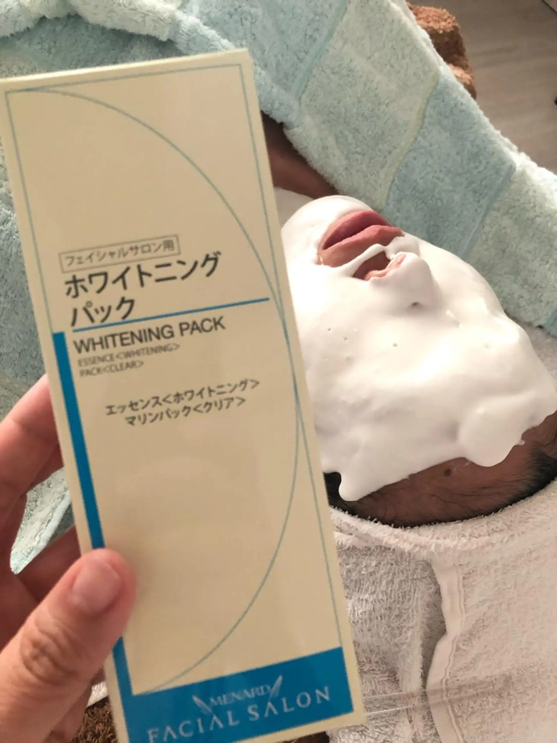 メナード 岐阜市柳津所属・メナード岐阜市柳津 三好のその他イメージ