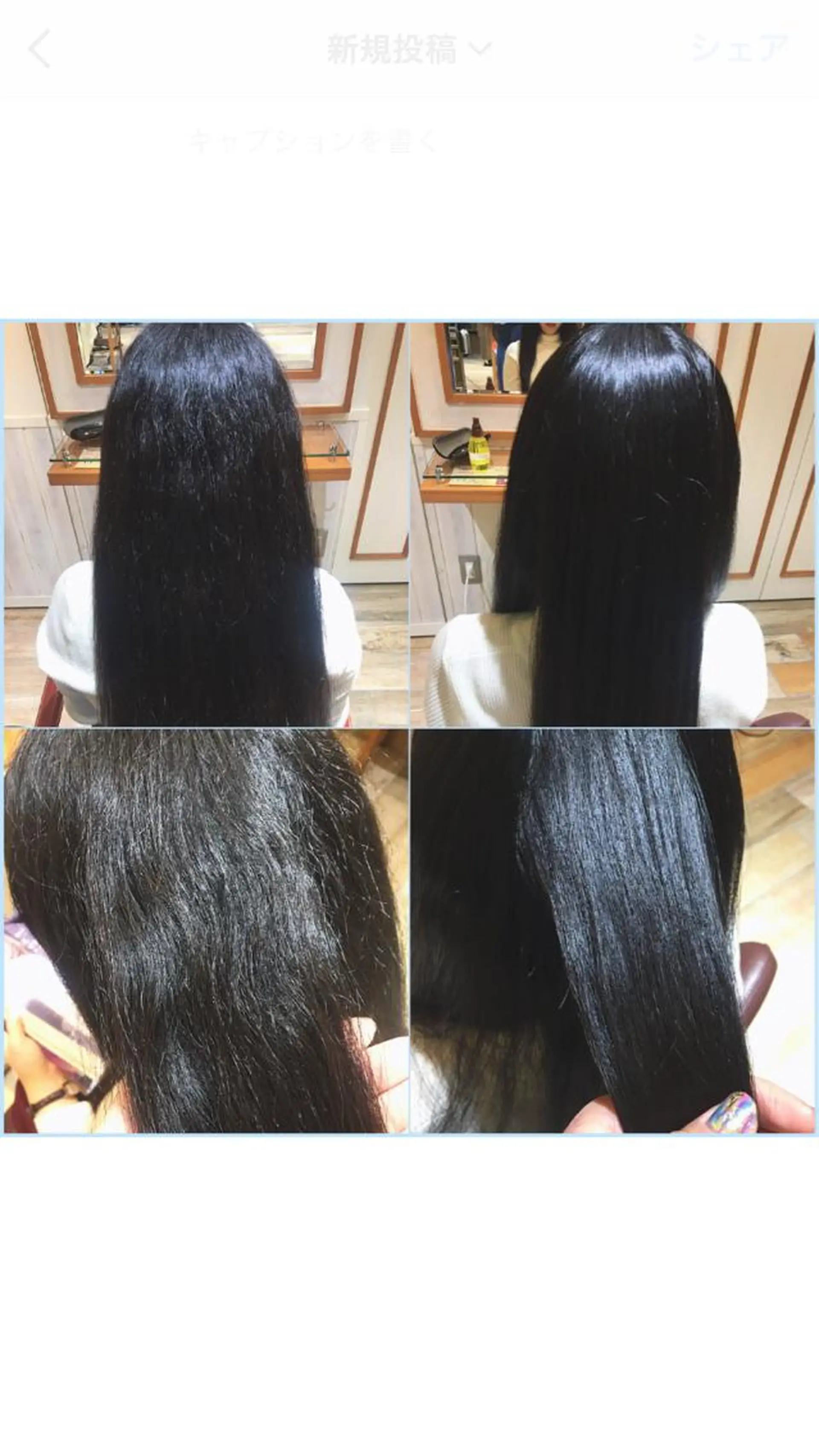 ロング パーマ 縮毛矯正 代表🎀 ふわモテ愛 され髪🩷yumiのヘアスタイル