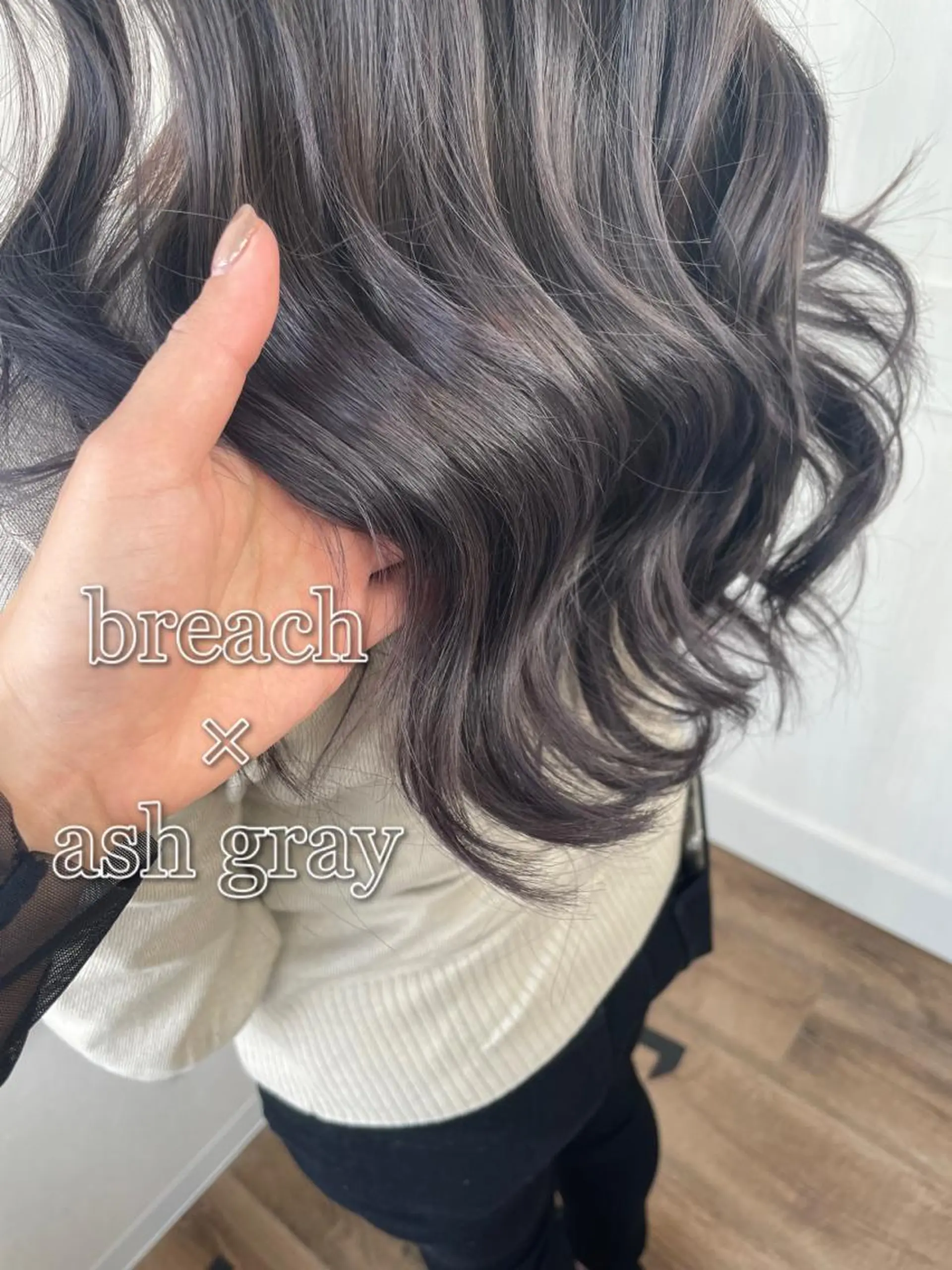 ロング カラー カット ヘアカラー トリートメント 小顔カット/美髪矯正 /透明感カラー🫧のヘアスタイル