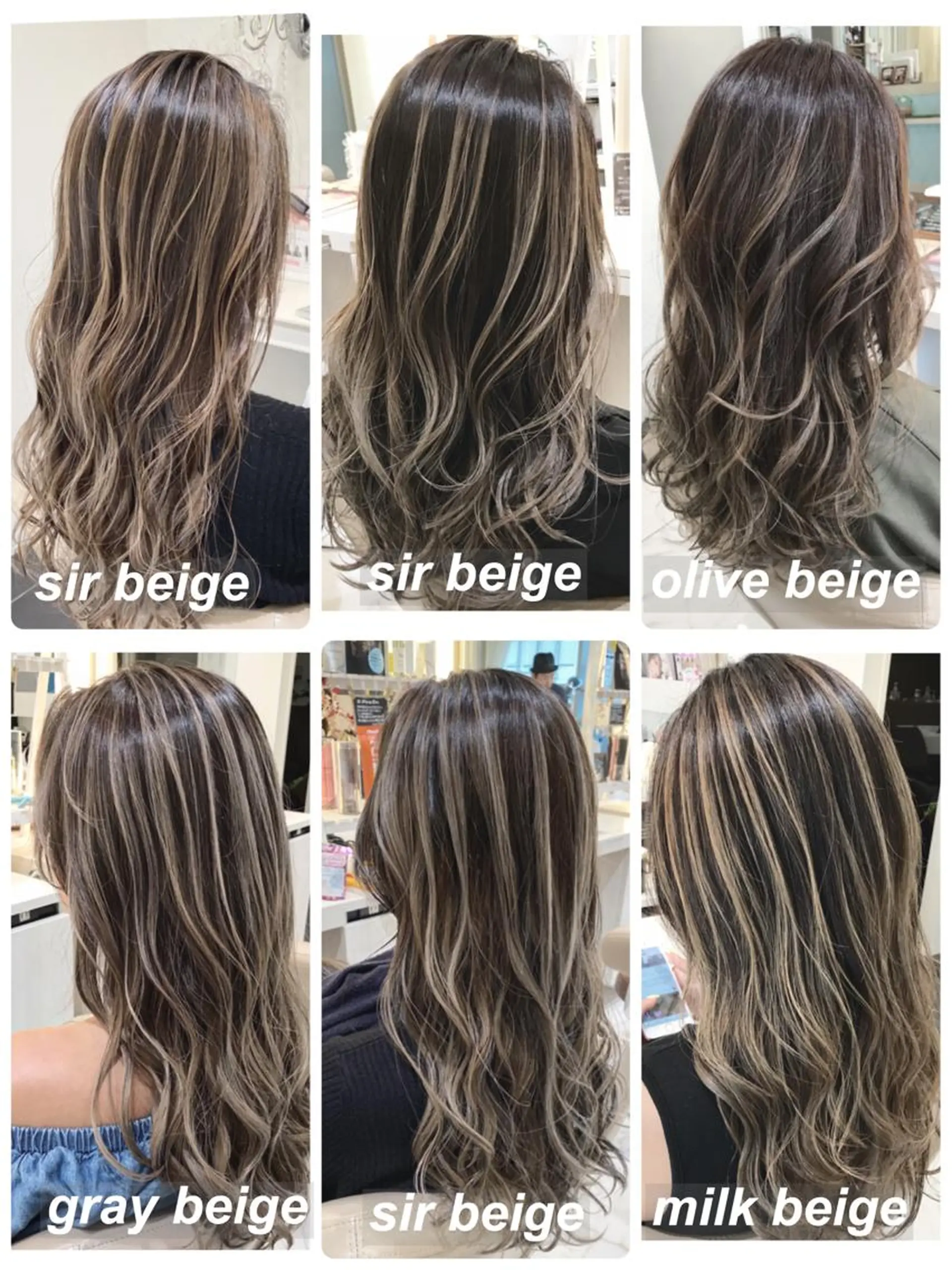 セミロング カラー バレイヤージュ ベージュカラー レイヤーカット カット ヘアカラー 山崎俊輔/髪質改善 /バレイヤージュのヘアスタイル