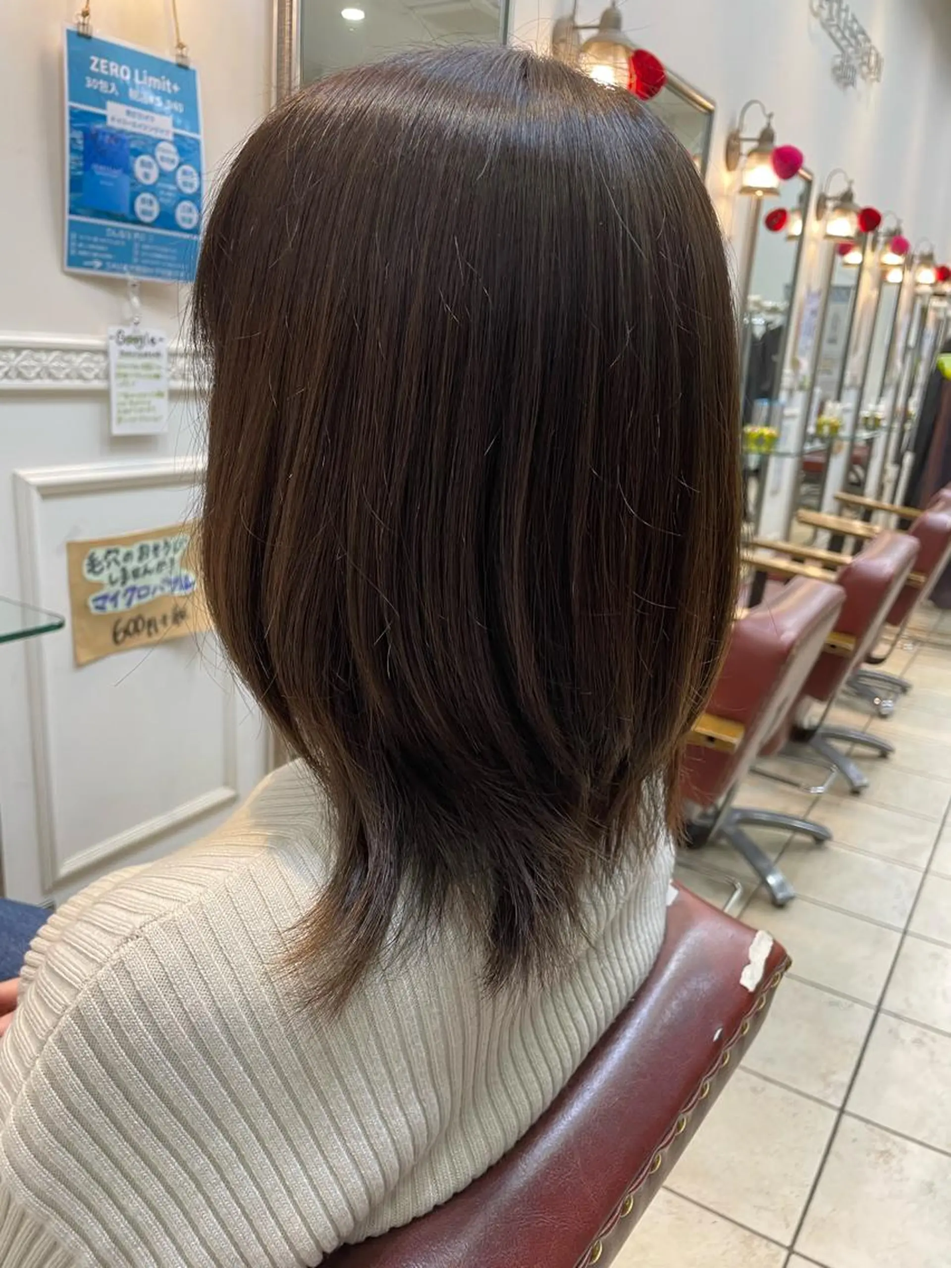 ミディアム カラー 🌼褒められヘア🌼 💐伊藤璃亜💐のヘアスタイル