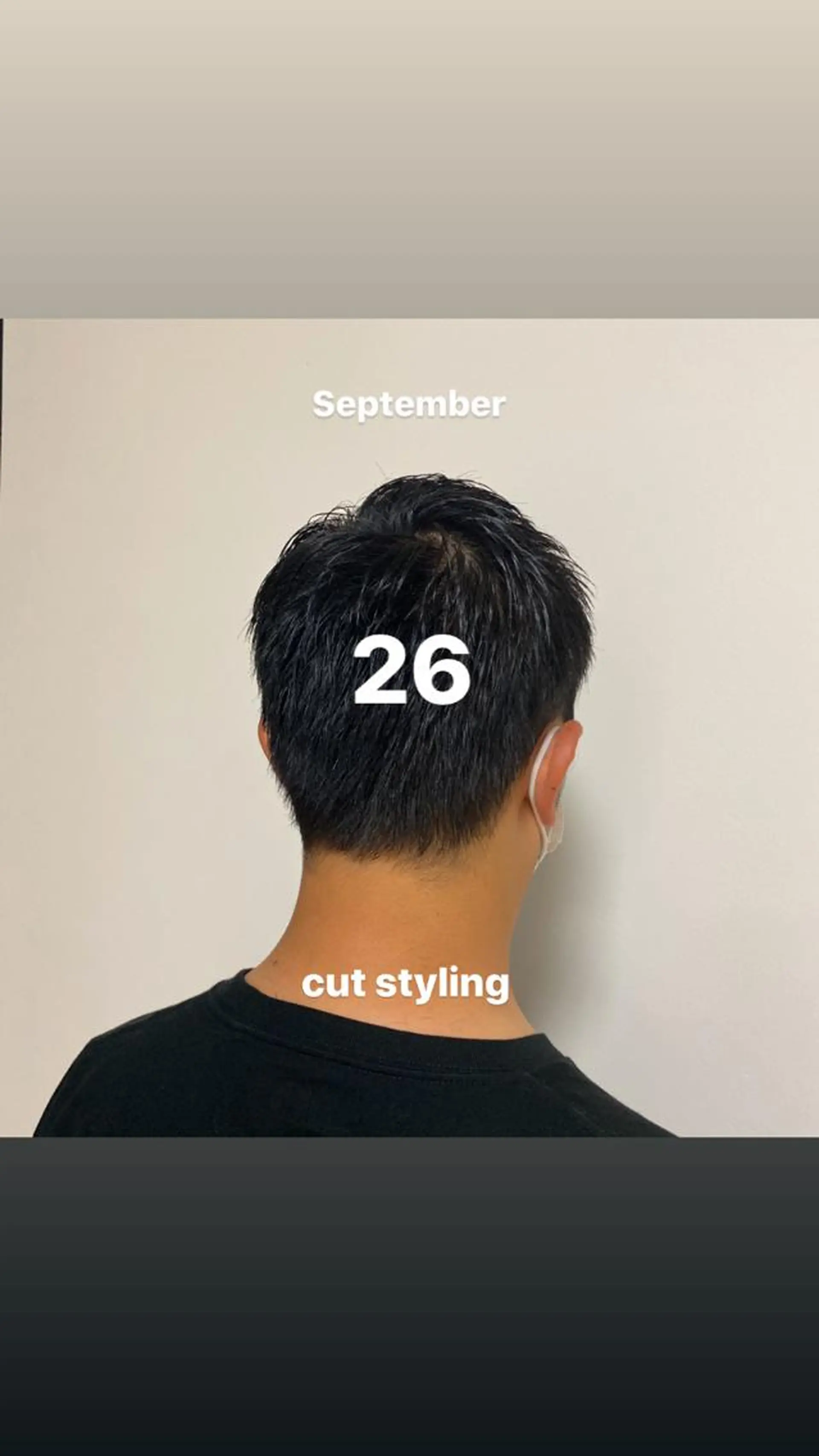 カラー 山崎 航のヘアスタイル