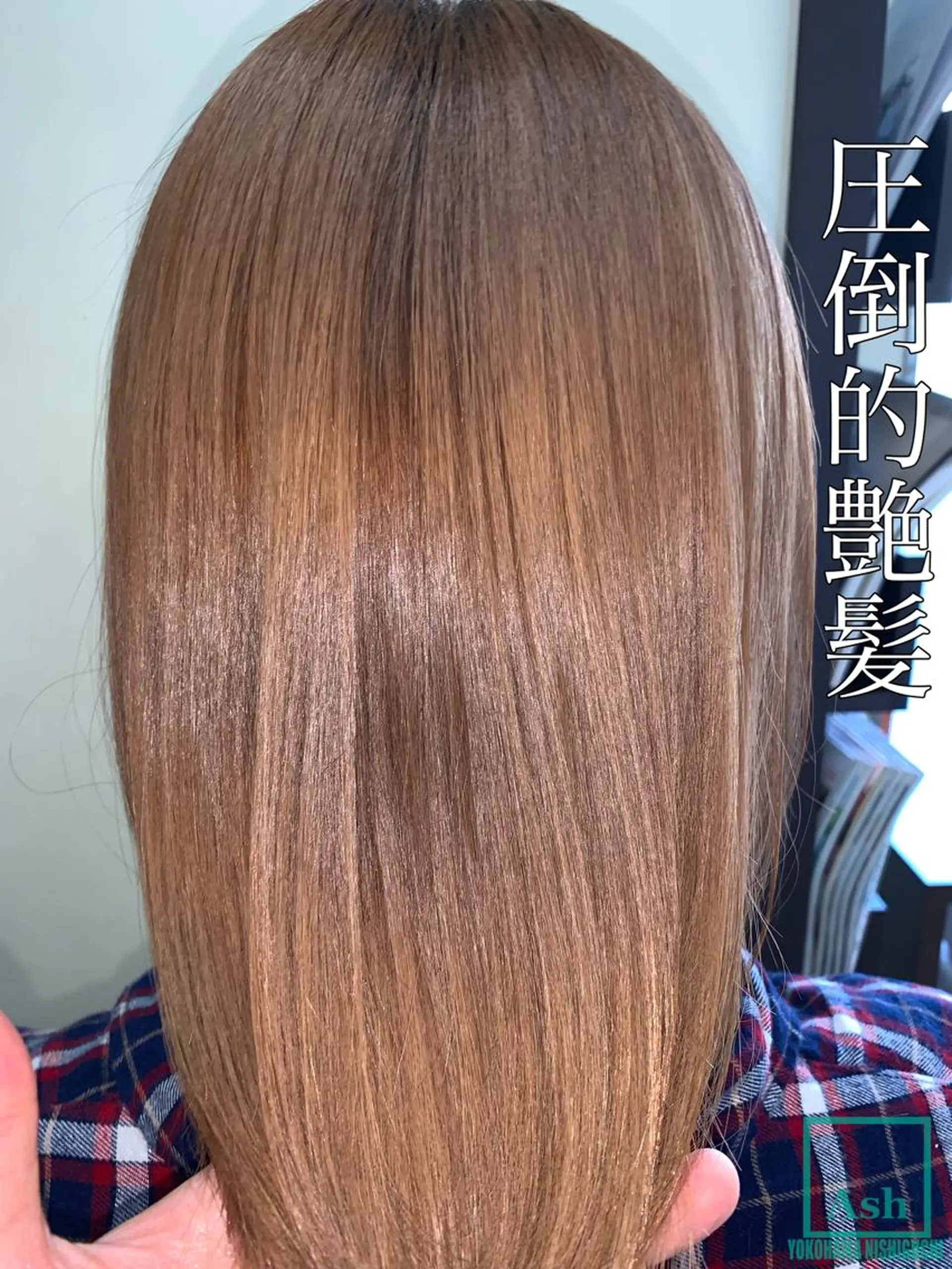 セミロング パーマ ブリーチでもできる 縮毛矯正相原慎🌈のヘアスタイル