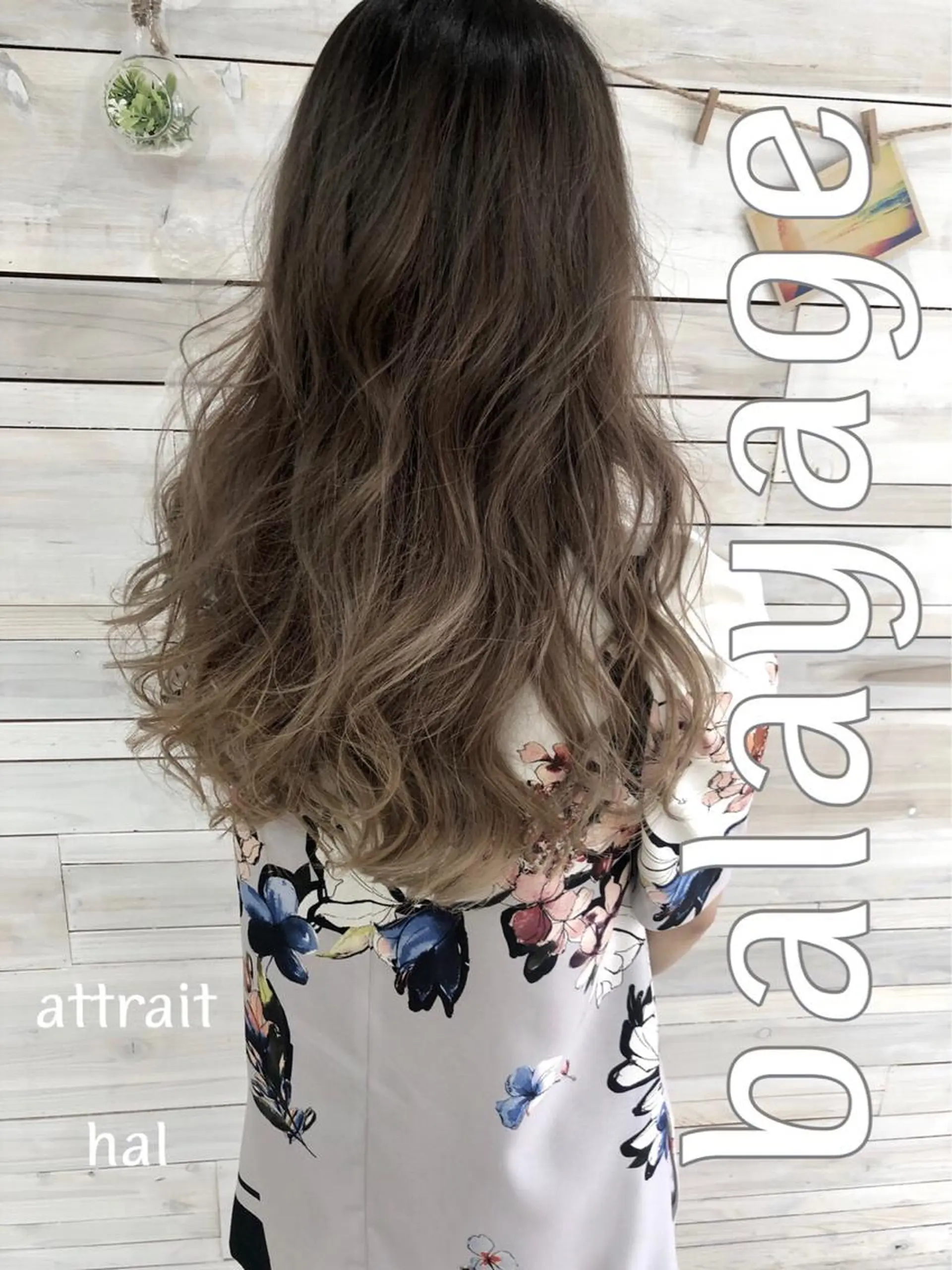 ロング カラー バレイヤージュ レイヤーカット ヤスノ リョウのヘアスタイル