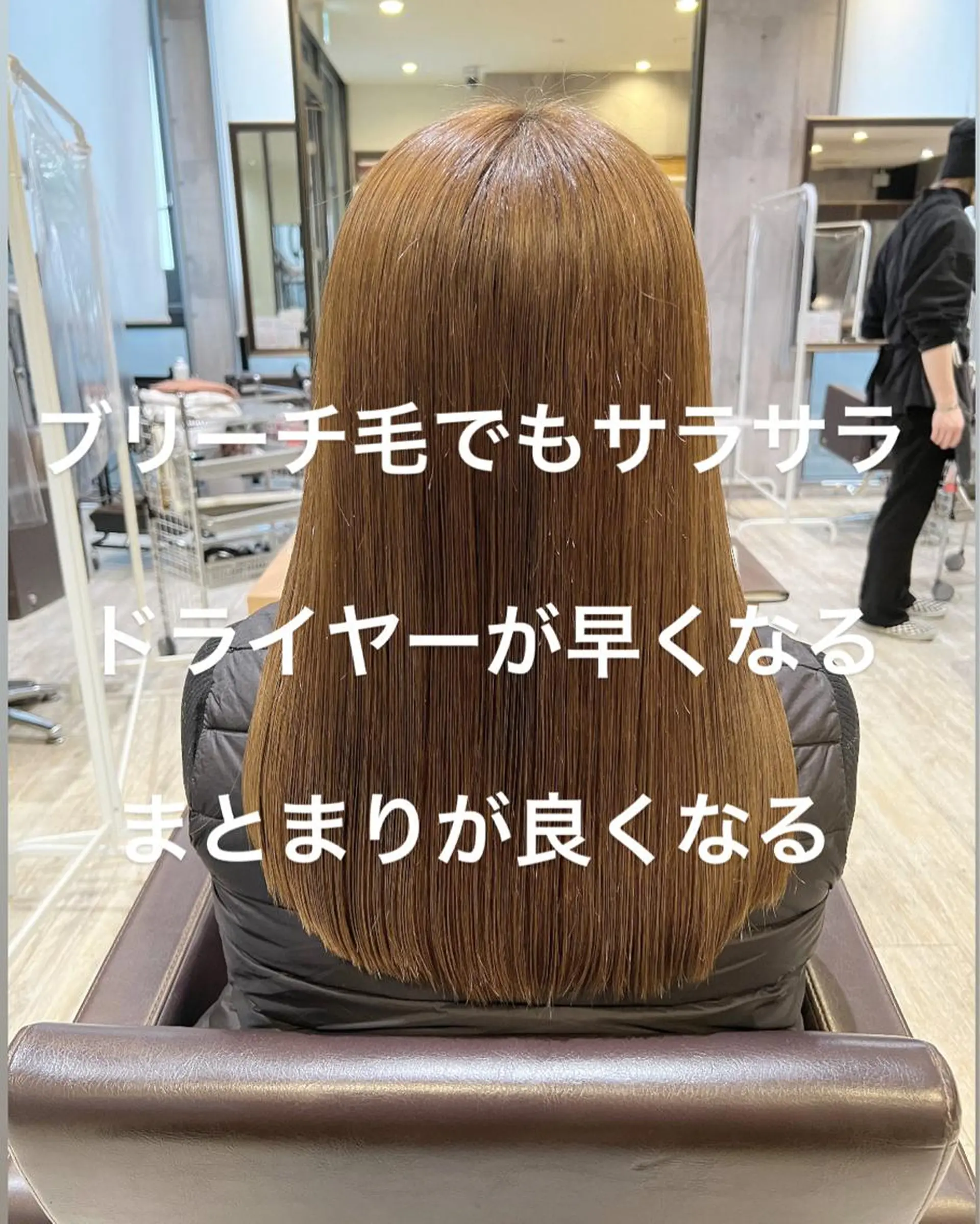 ミディアム カラー パーマ ヘアアレンジ メンズ キッズ ネイル マツエク・マツパ アイブロウ トリートメント EnBlesS西宮 マンツーマン神道有基のヘアスタイル