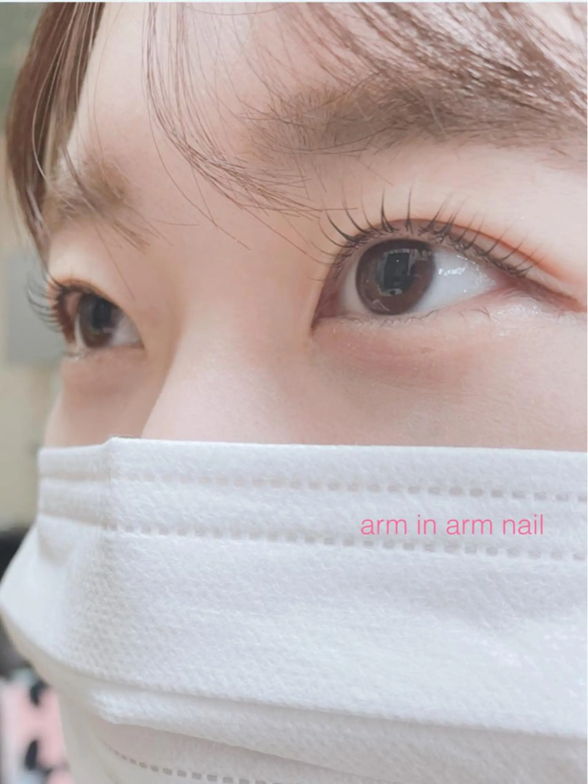 マツエク・マツパ arm in arm ︎✿Yamamotoのマツエク・マツパデザイン