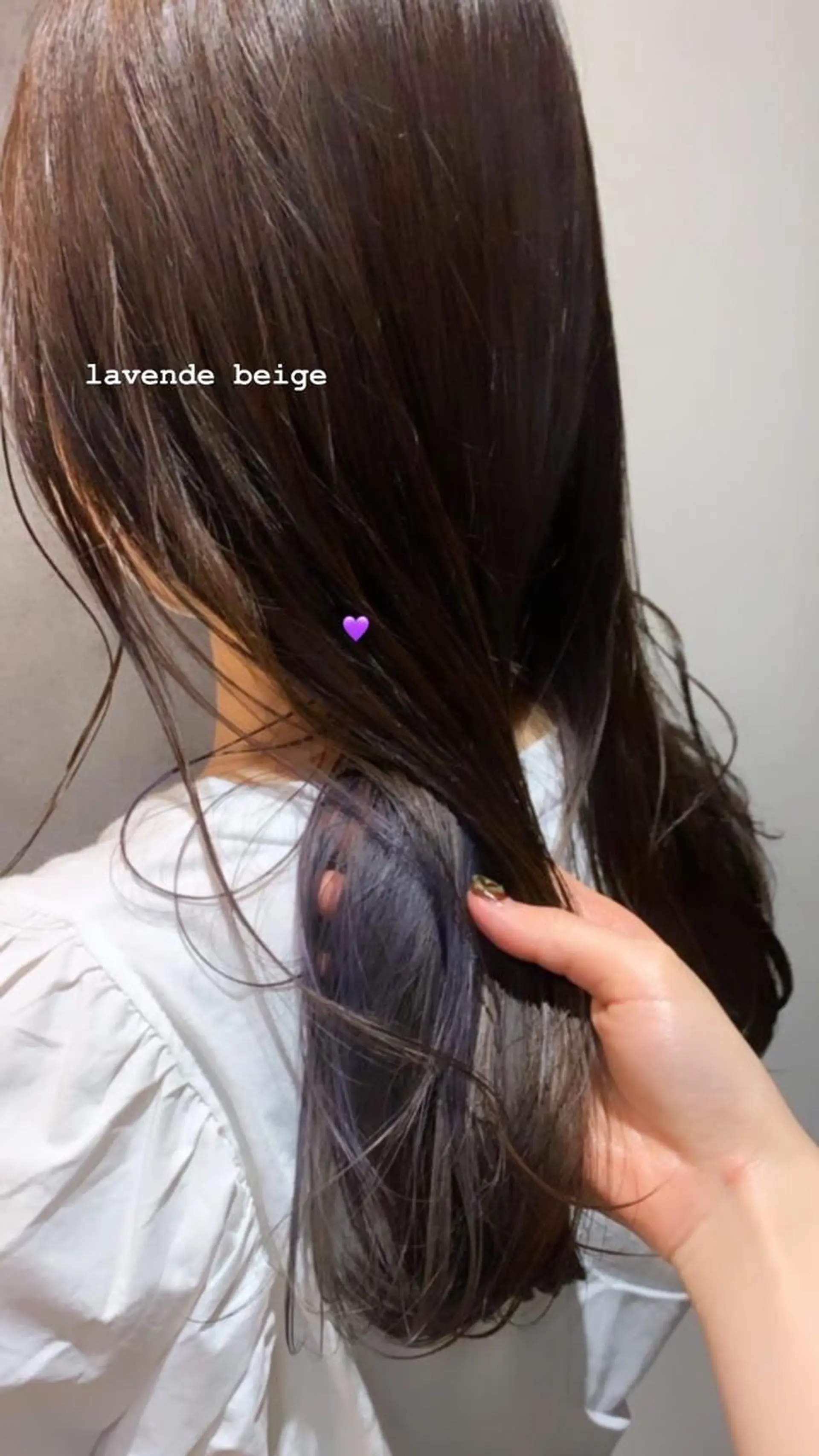 ロング カラー ベージュカラー 透明感カラー インナーカラー ヘアカラー トリートメント 🤍aimi🤍 ウルフ/韓国ヘアのヘアスタイル