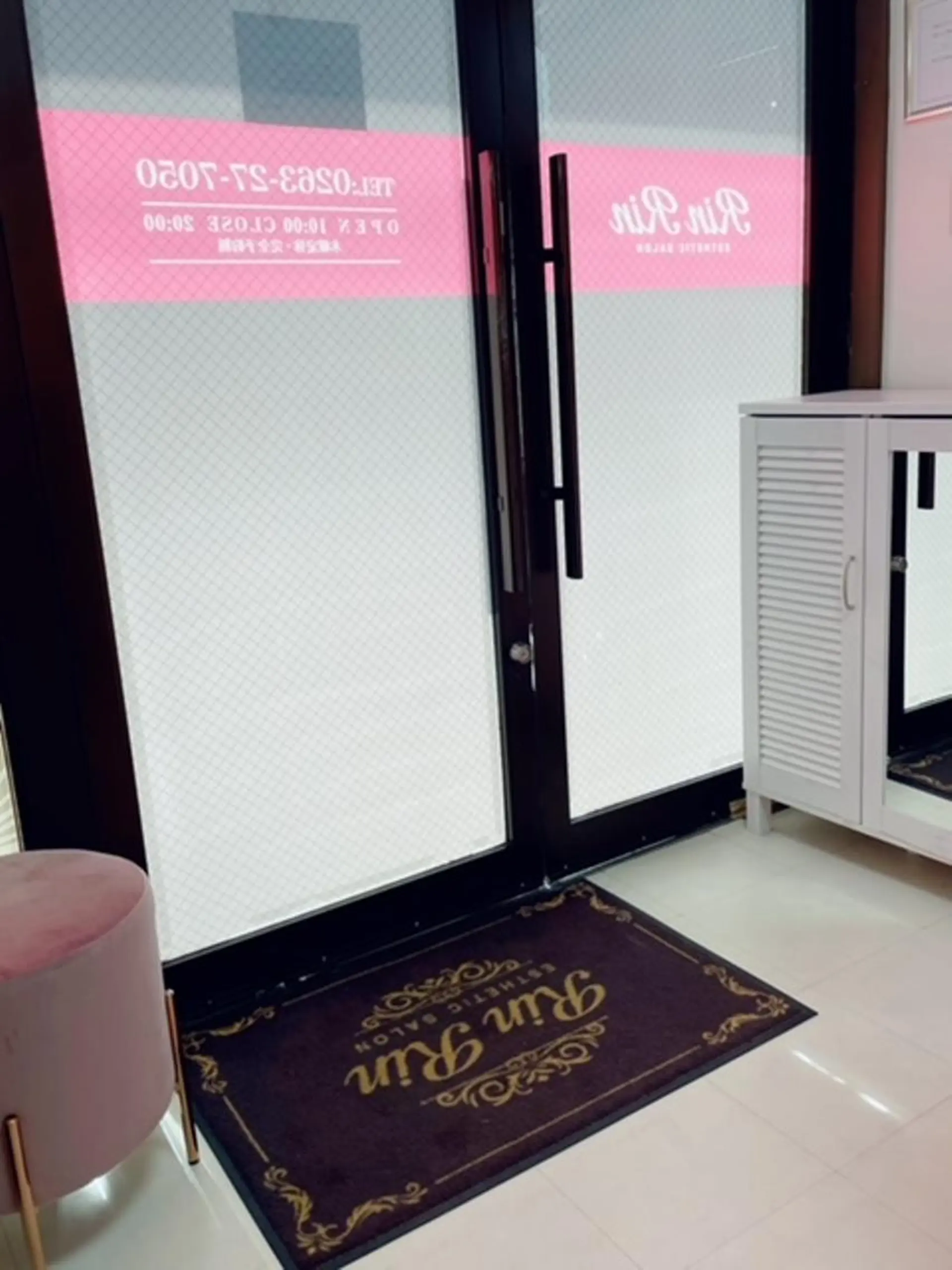 RinRin 松本店のエステ・リラクイメージ