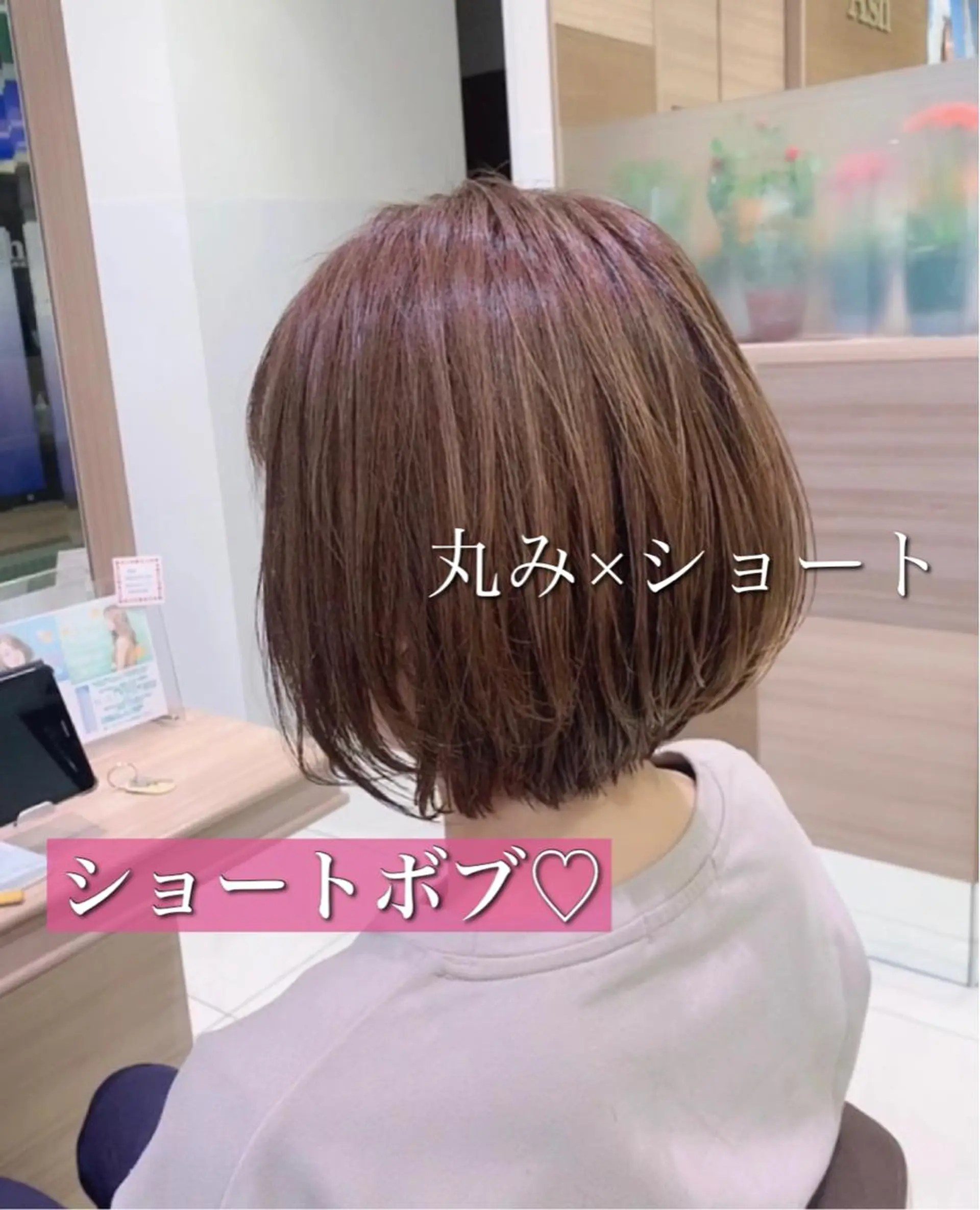 ショート カット ヘアカラー ショート、ボブ/ 川鍋薫のヘアスタイル