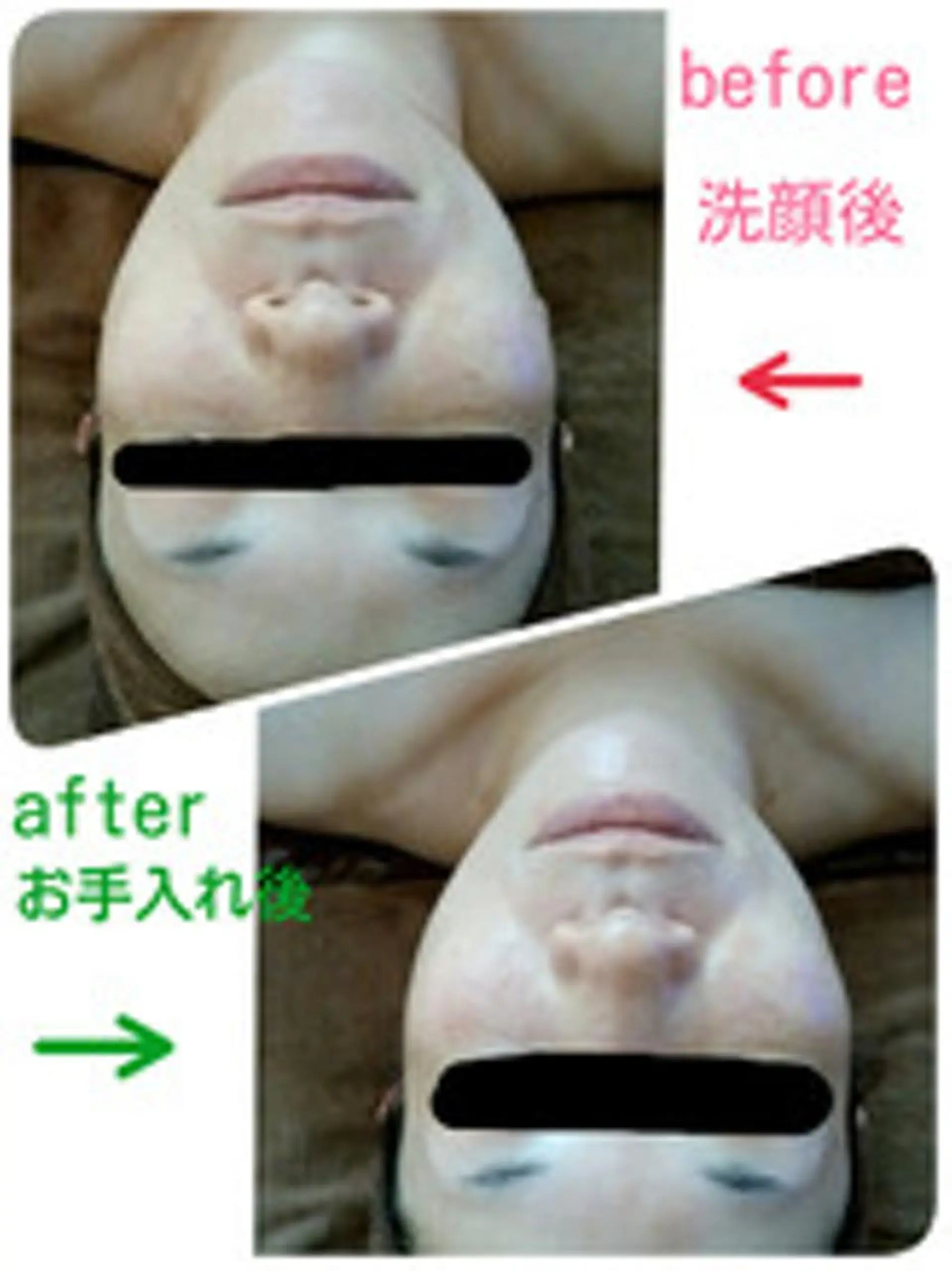 トータルビューティー CQのネイルデザイン