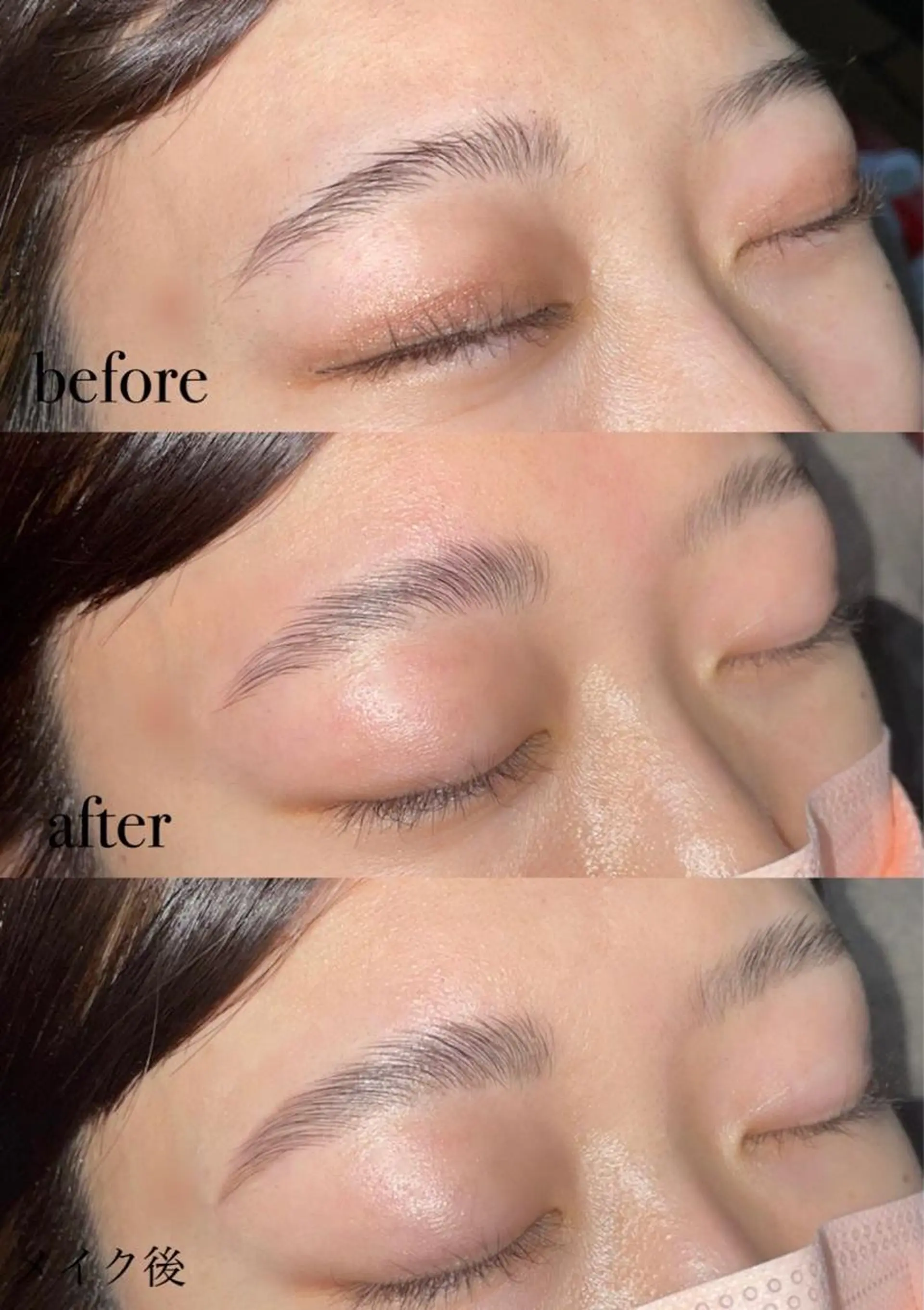 アイブロウ ワックス脱毛 その他(アイブロウ) lilbondir. chiharuのネイルデザイン