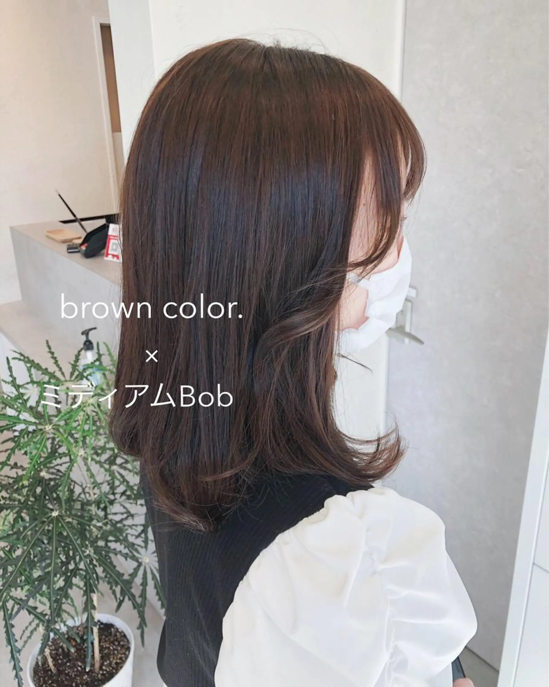 ミディアム カラー desirbeaux 佐藤愛のヘアスタイル