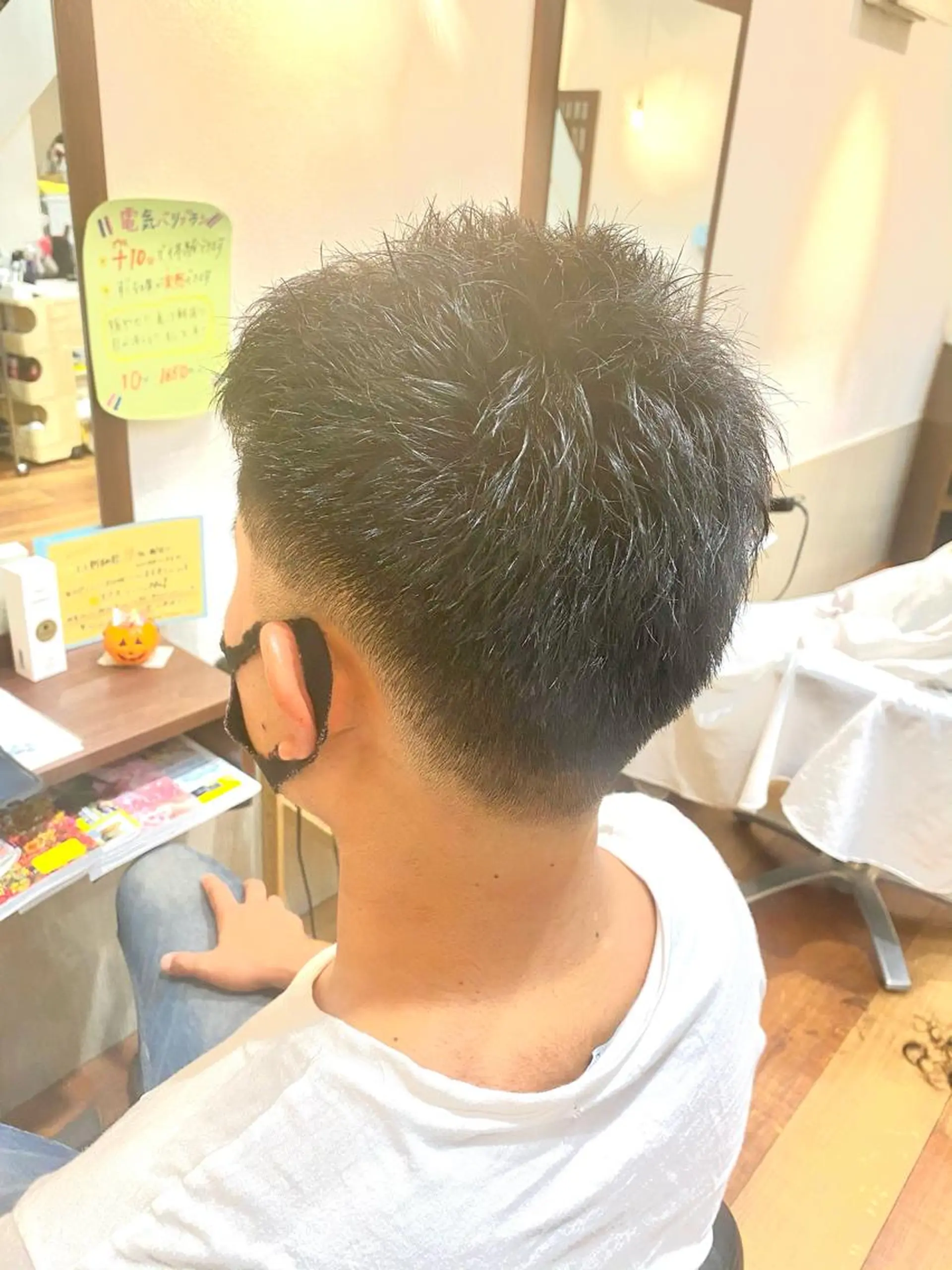 メンズ フェードカット 髪質改善 コレマツのヘアスタイル