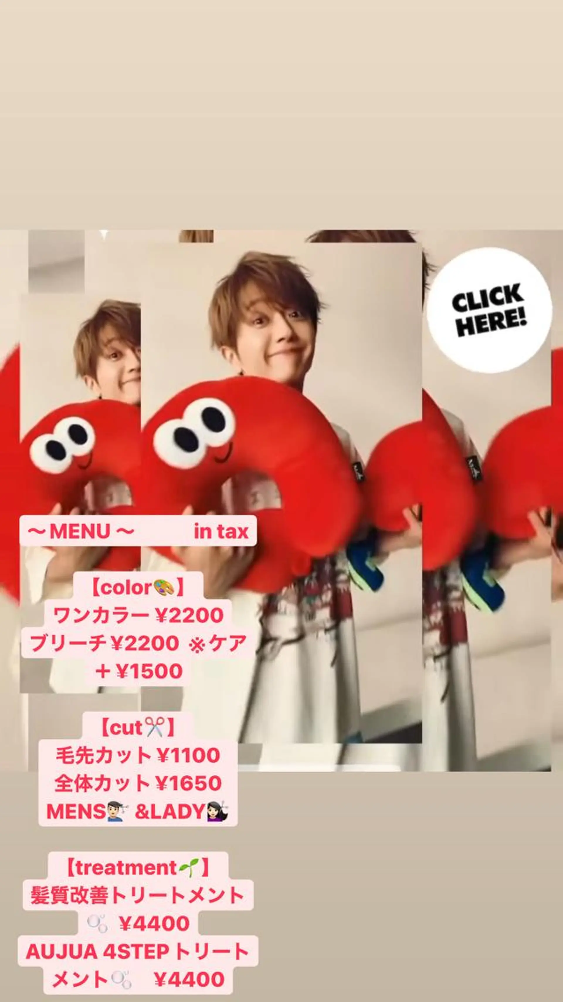 ロング カラー メンズ メンズカット松戸/韓 国/メンズパーマ航太のヘアスタイル